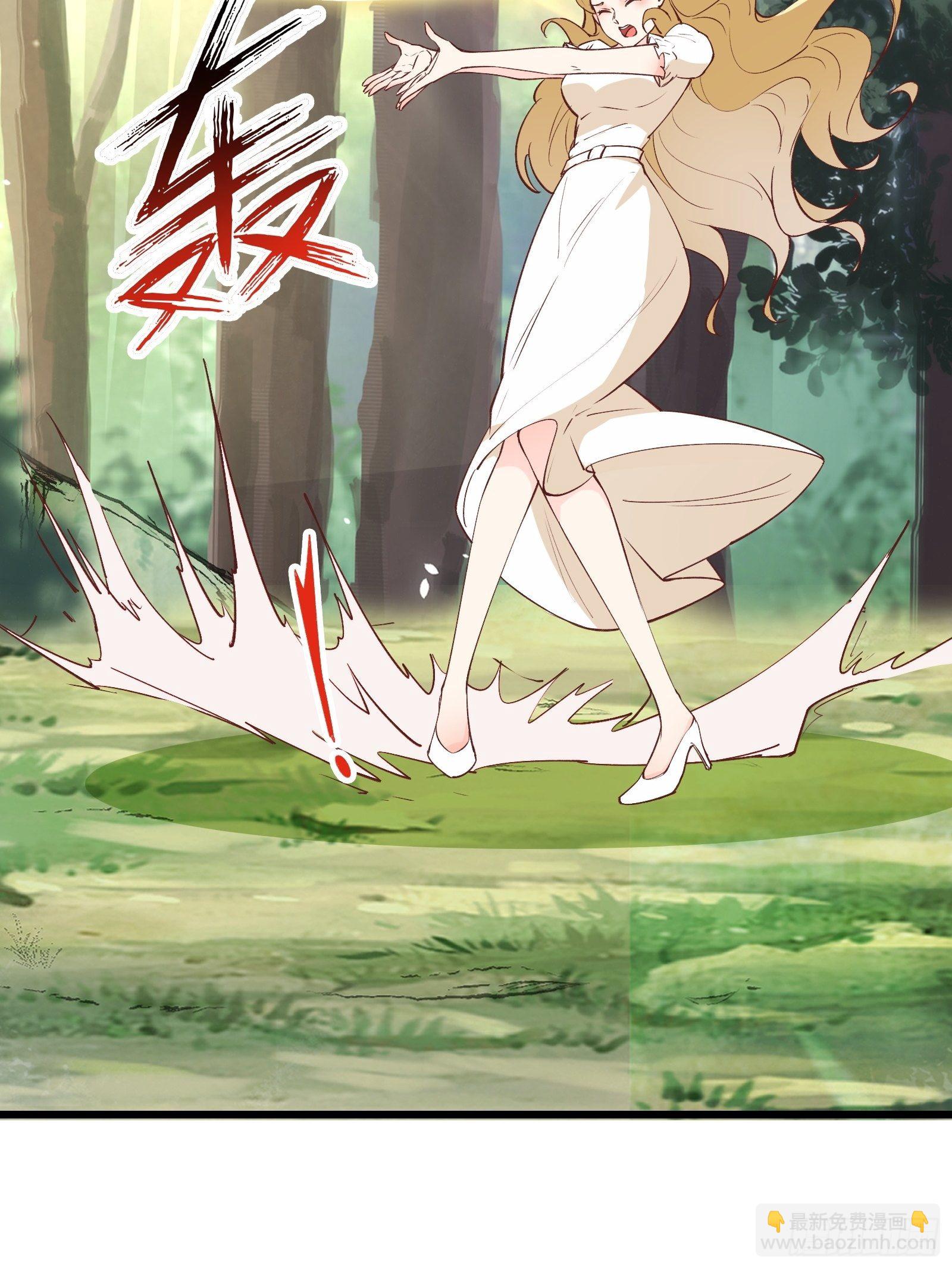 第73话 传输灵力-第76话