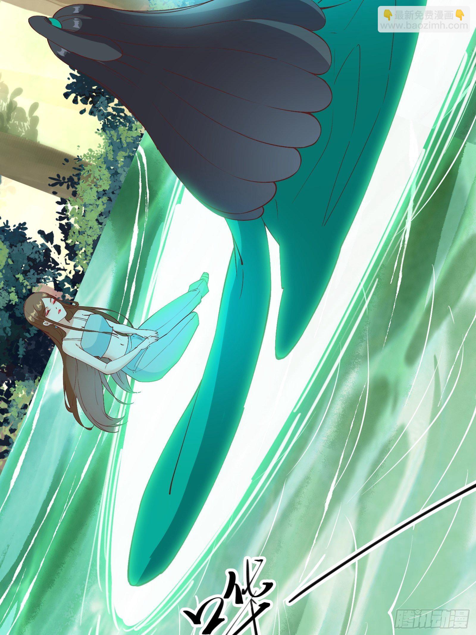 第73话 传输灵力-第76话