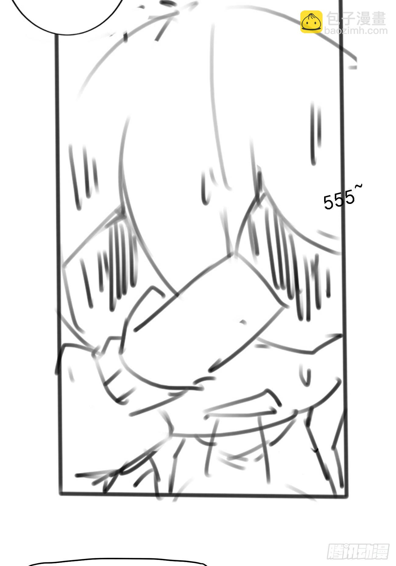 第73话 传输灵力-第76话