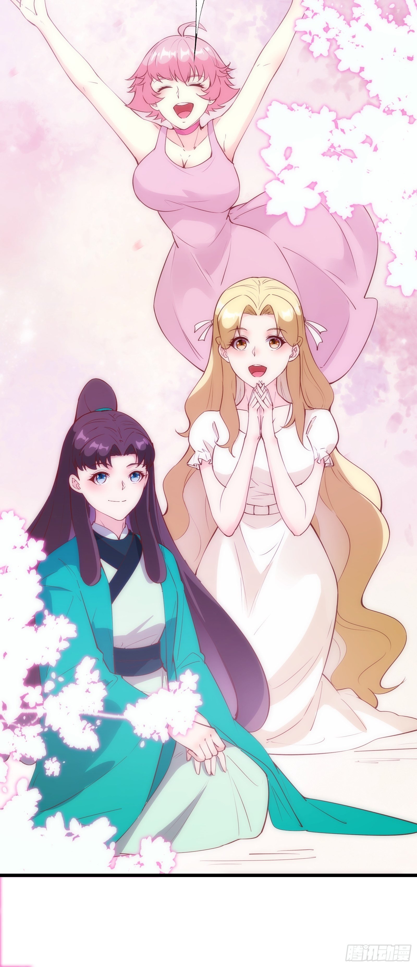 第75话 谢肉节-第78话