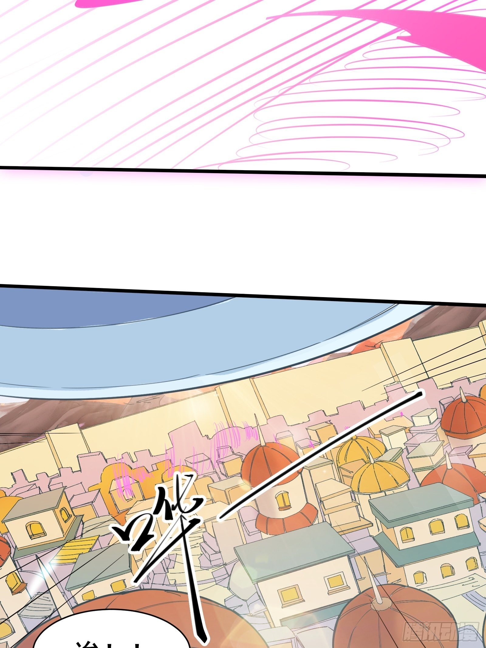 第77话 恭迎陛下-第80话