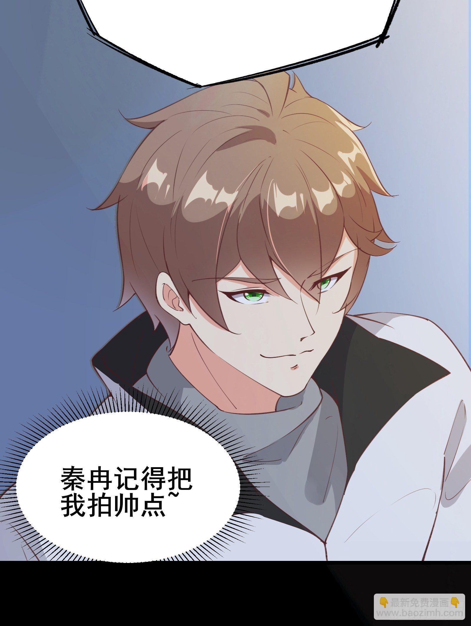 第77话 恭迎陛下-第80话