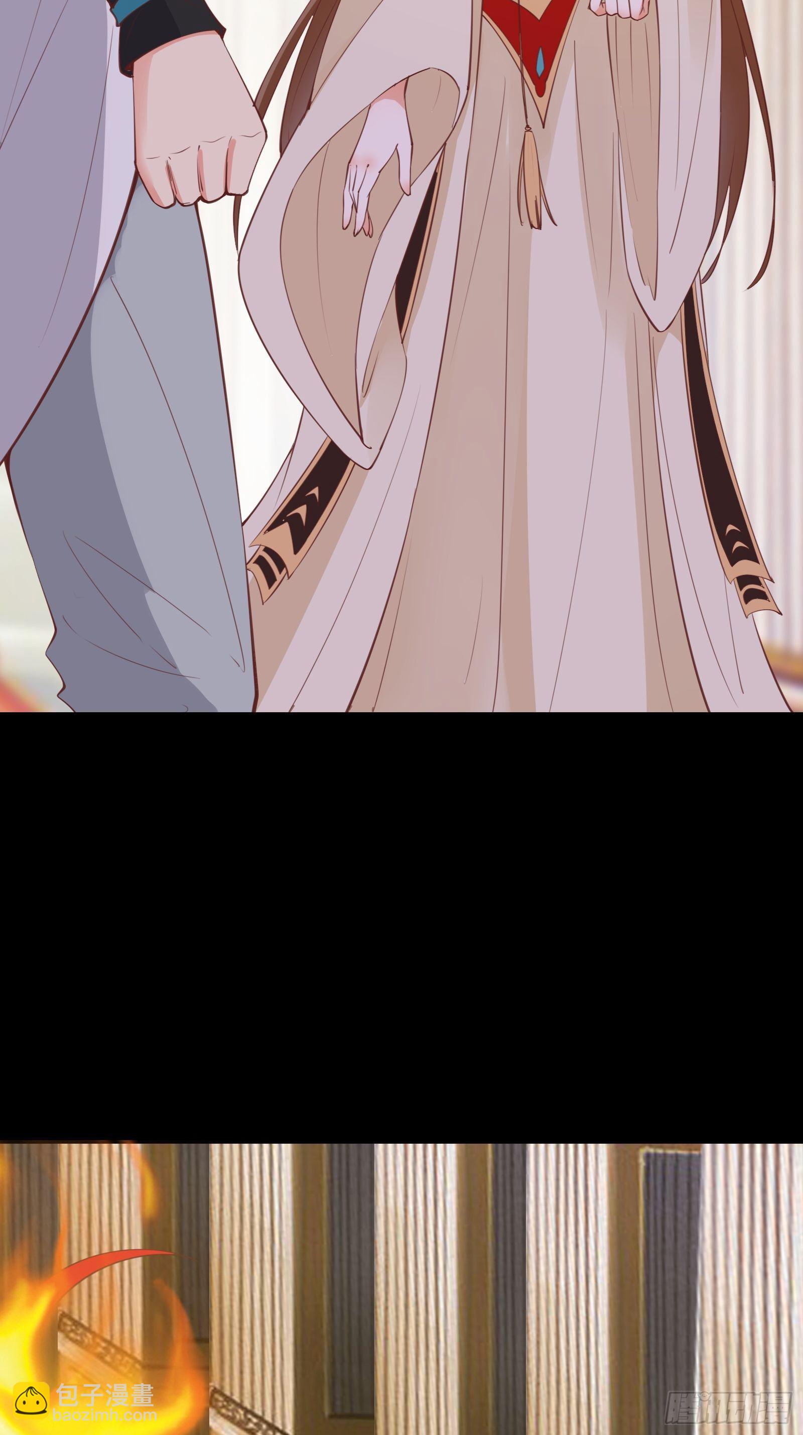 第79话 陛下的年龄-第82话