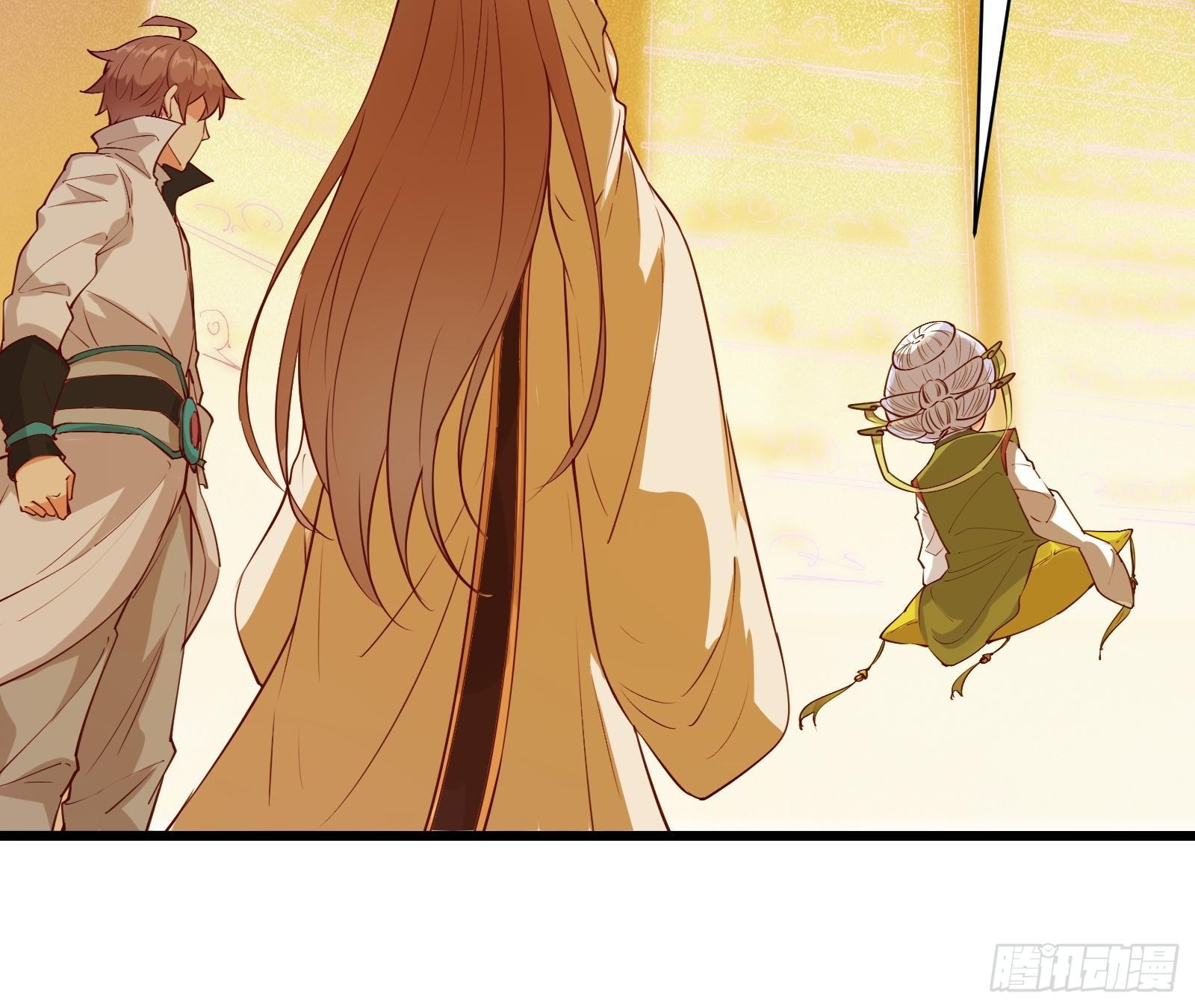 第83话 阴玉-第86话