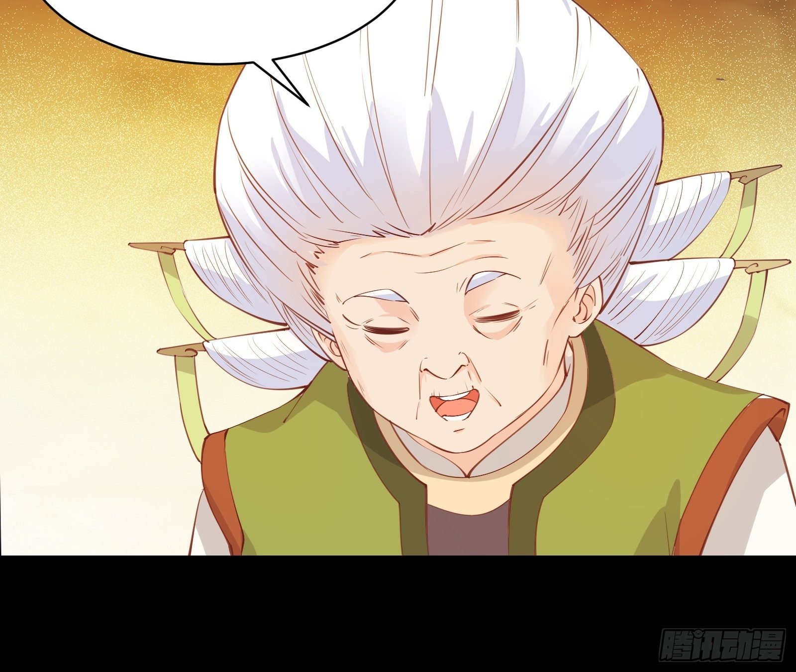 第83话 阴玉-第86话