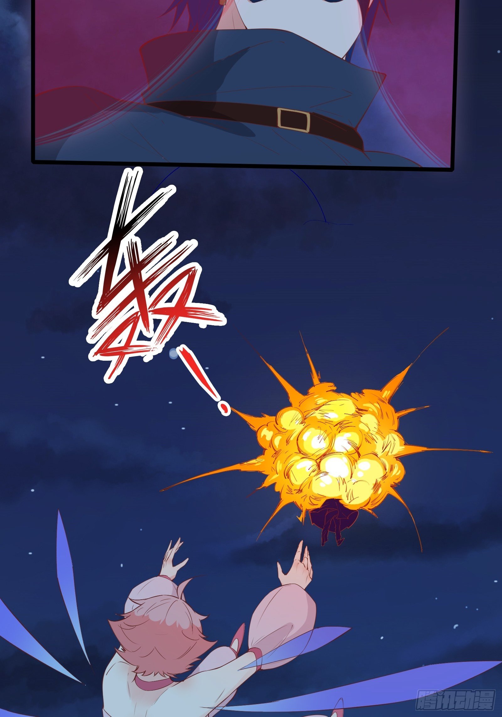 第87话 赌一把-第90话