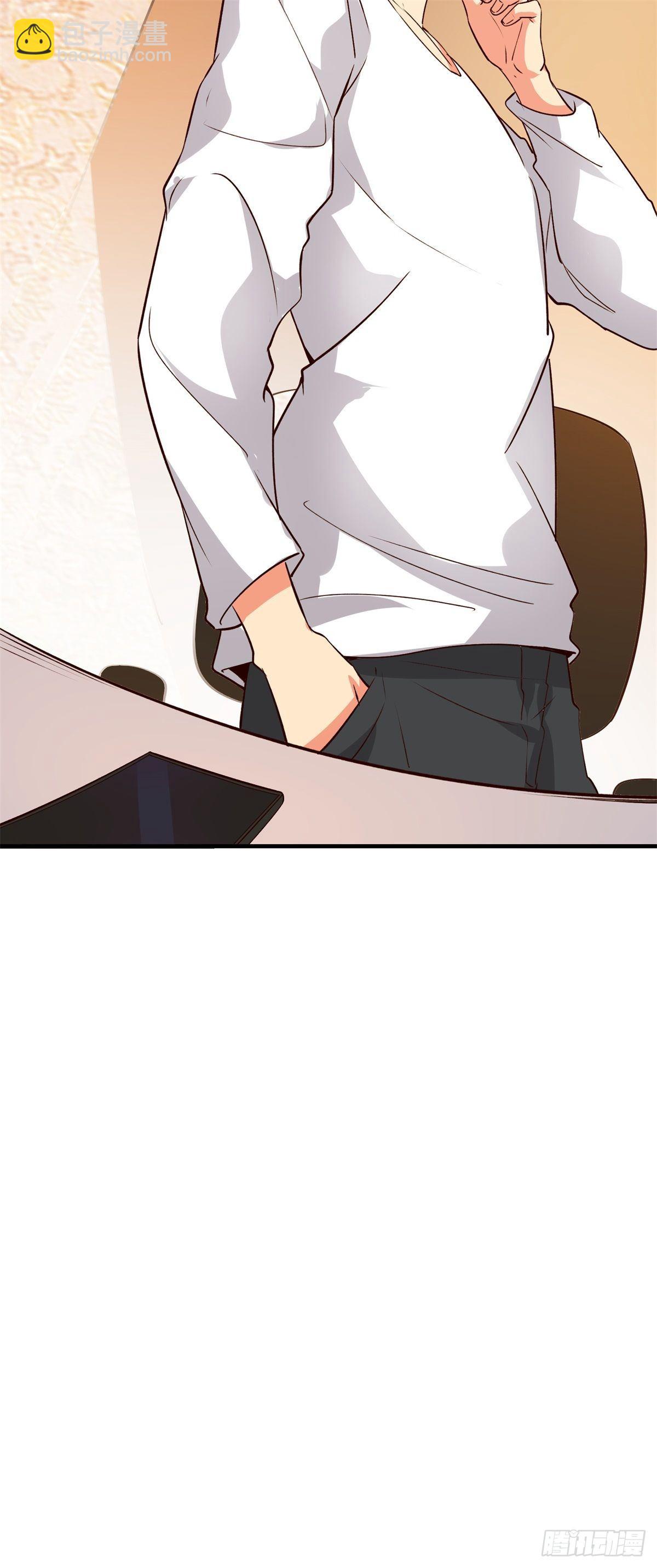 007 觊觎新晋网红-女王-第10话