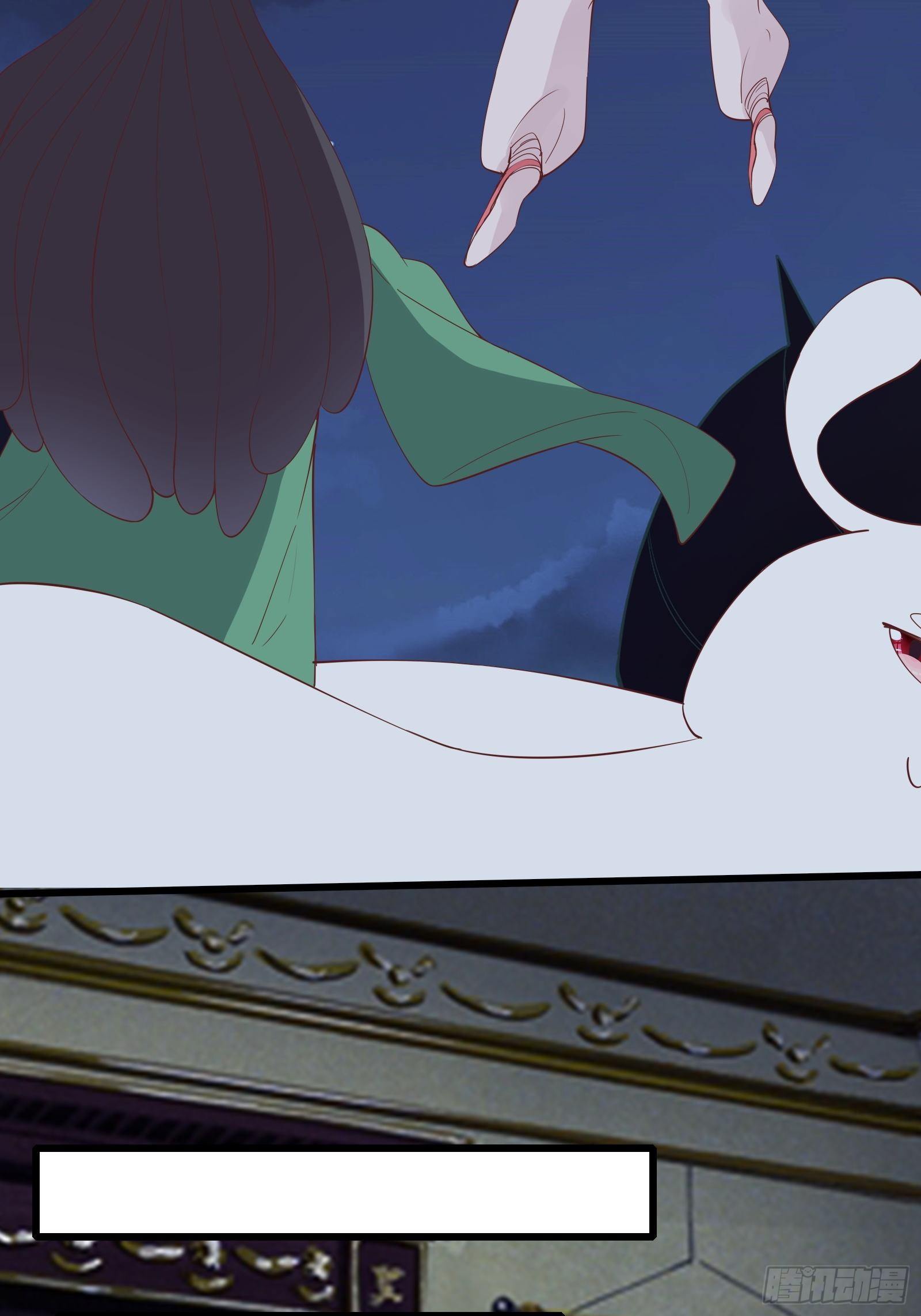 第89话 伪装的太差劲-第92话