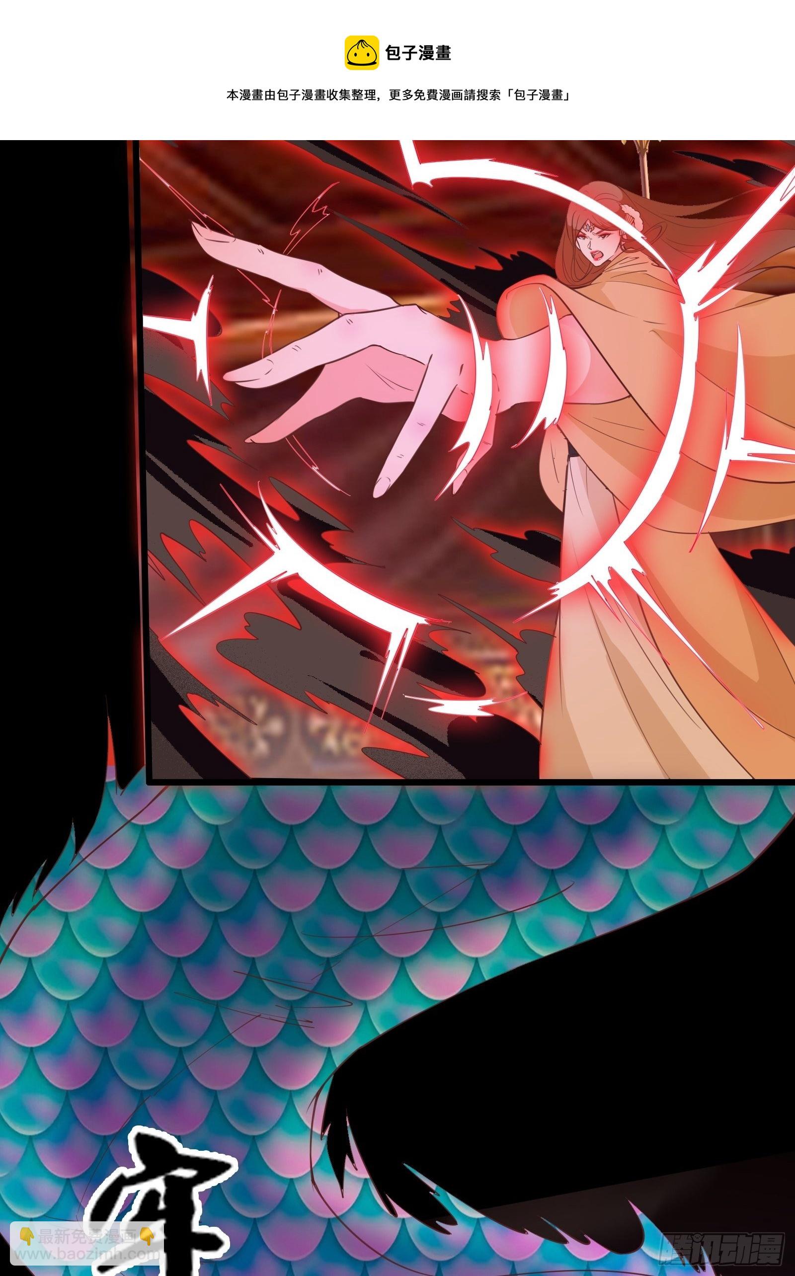 第93话 你们太弱了！-第96话