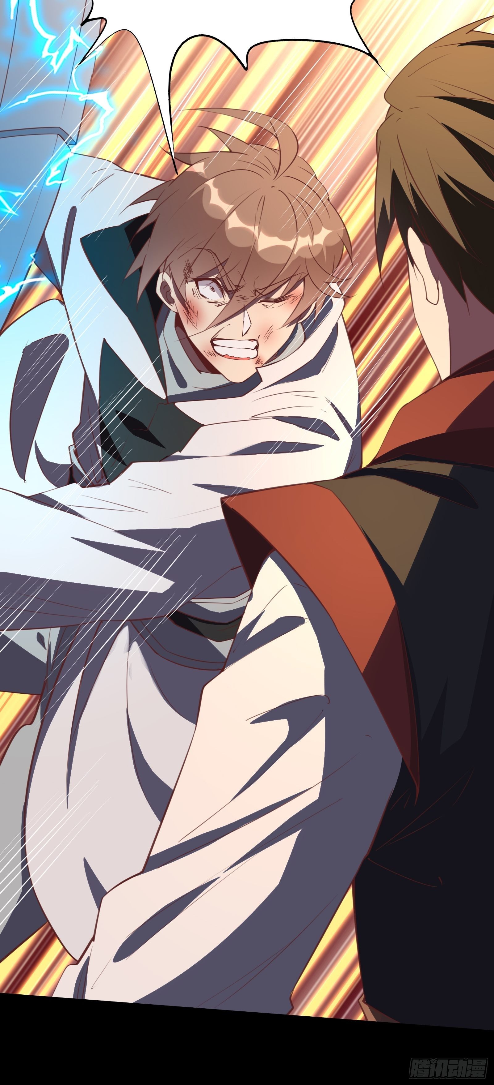 第95话 从我身上踏过去-第98话