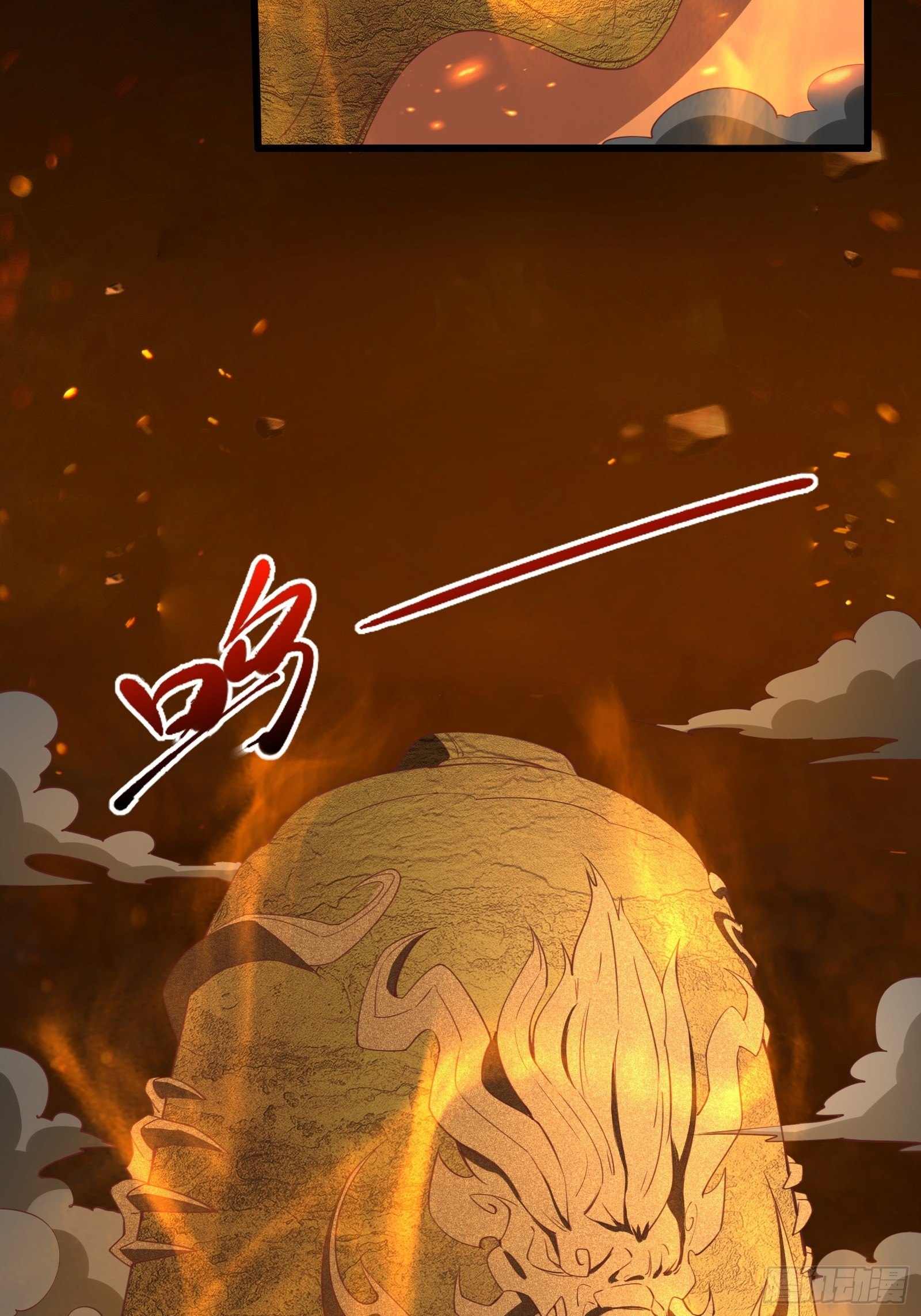 第95话 从我身上踏过去-第98话