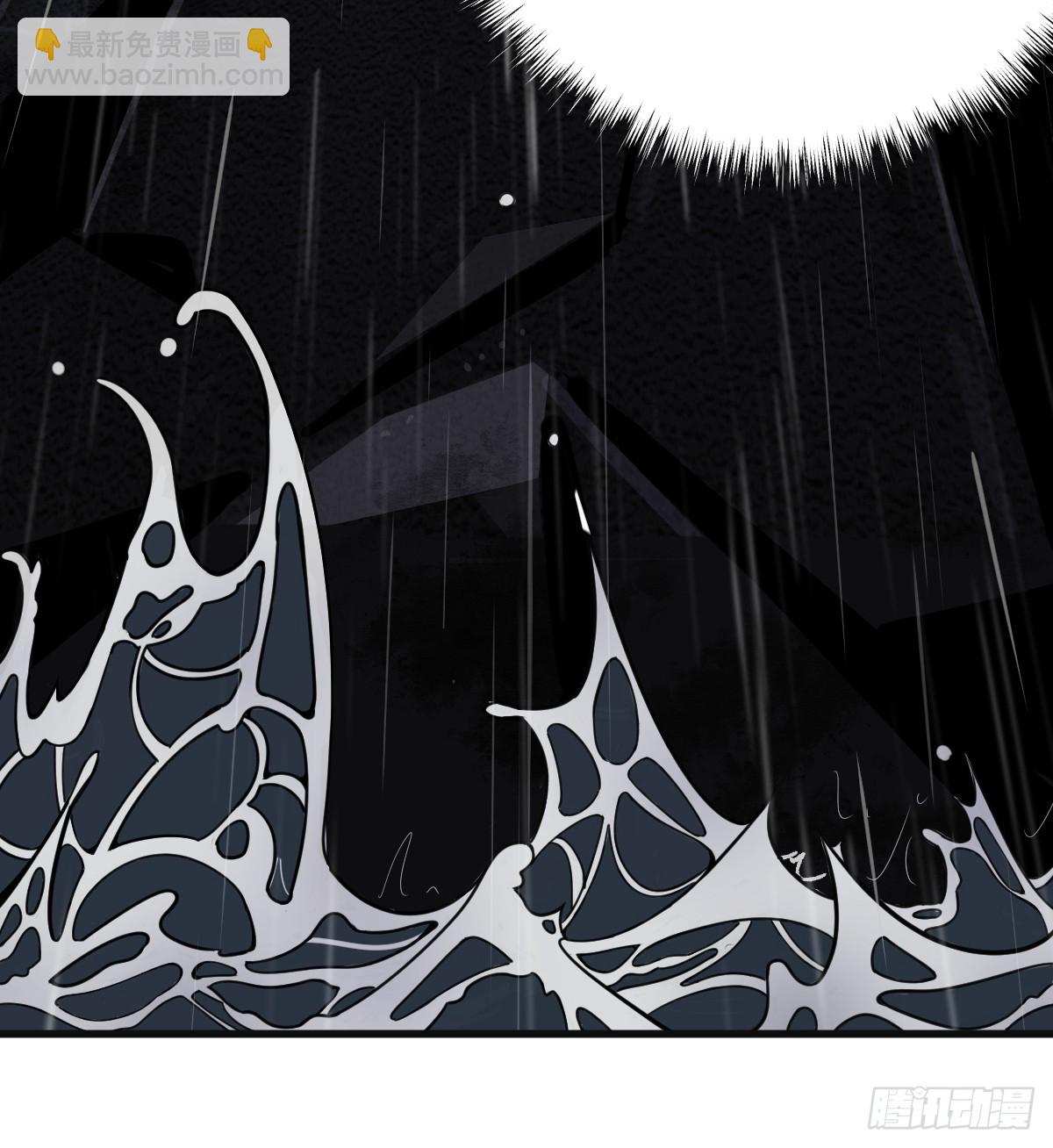 10 罗兰大人，我明白了！(1/2)-第10话