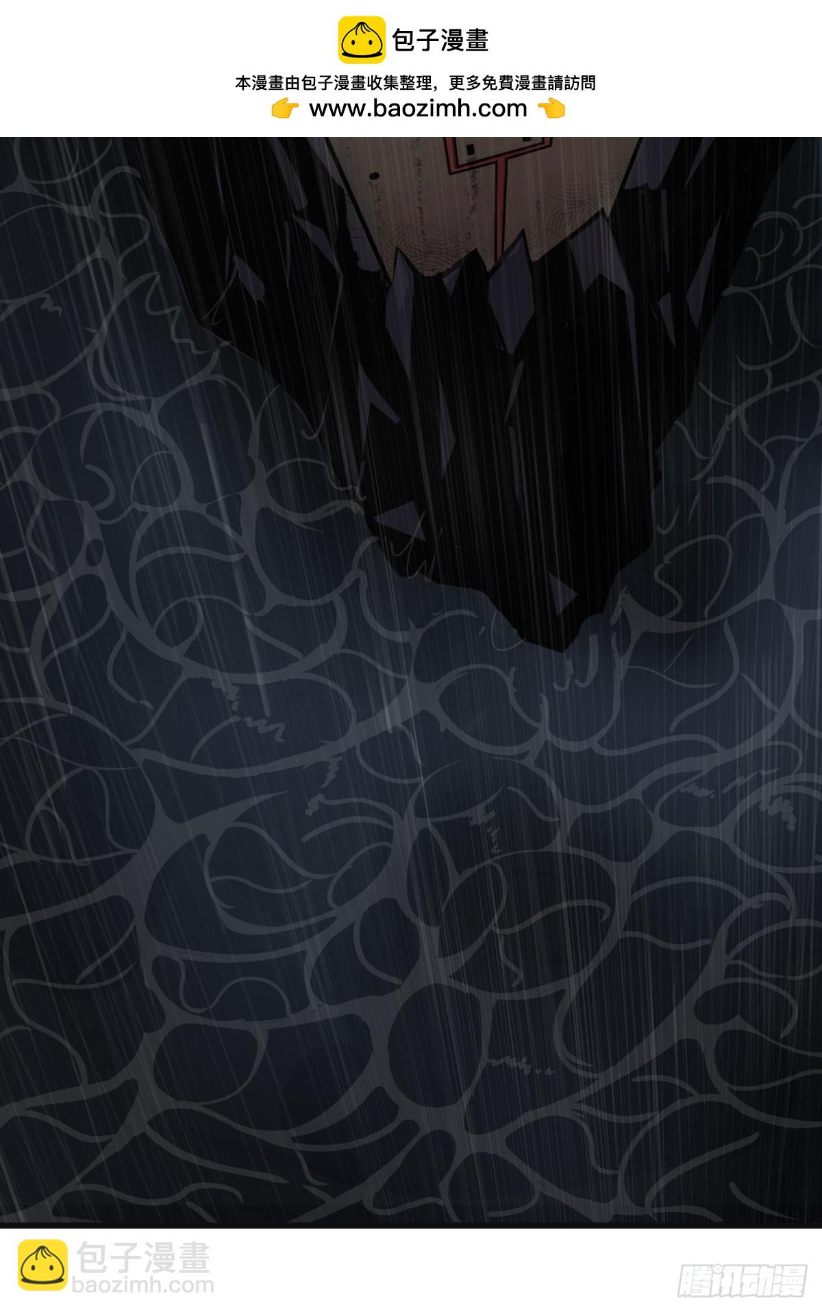 10 罗兰大人，我明白了！(1/2)-第10话