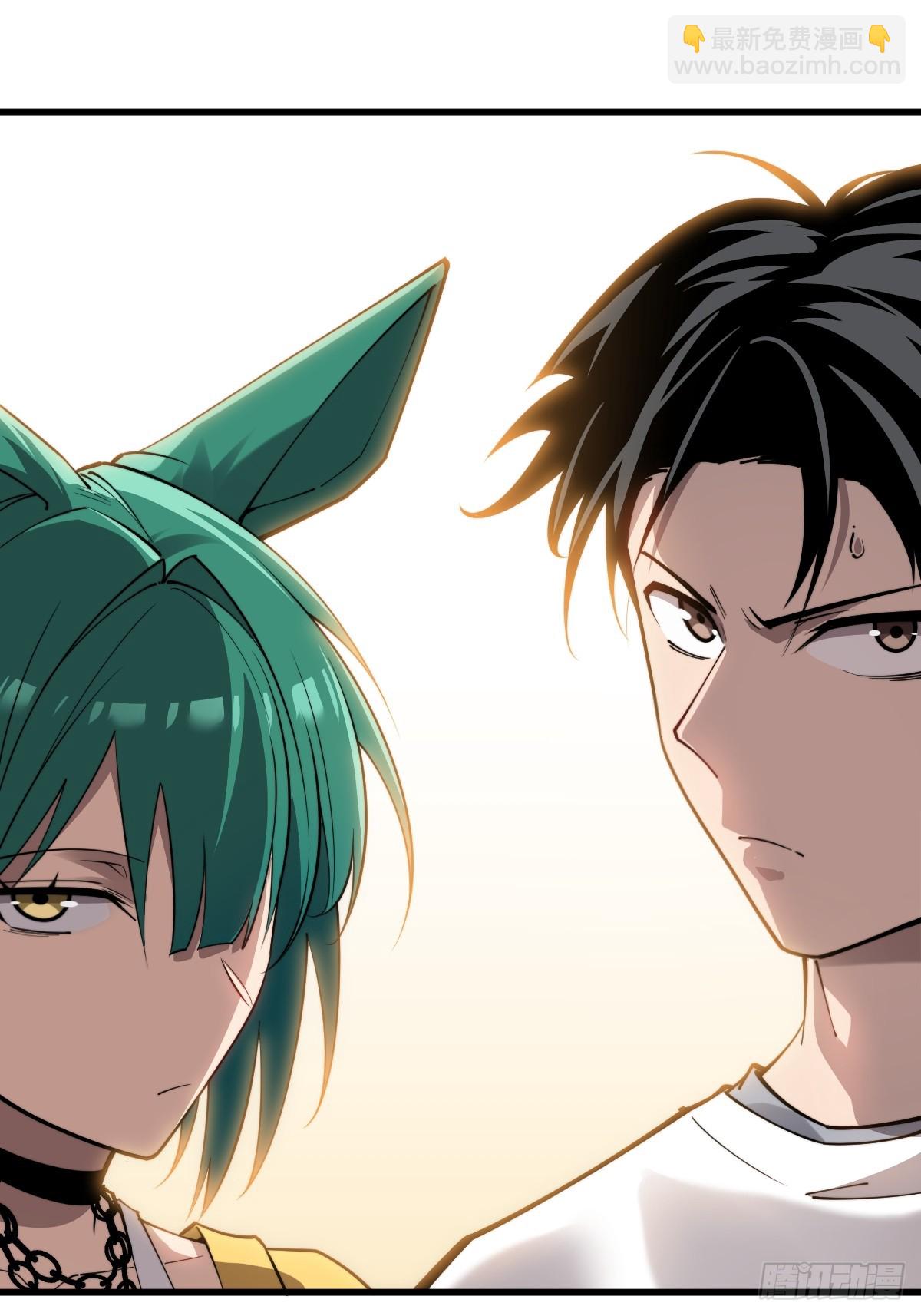 10 罗兰大人，我明白了！(1/2)-第10话