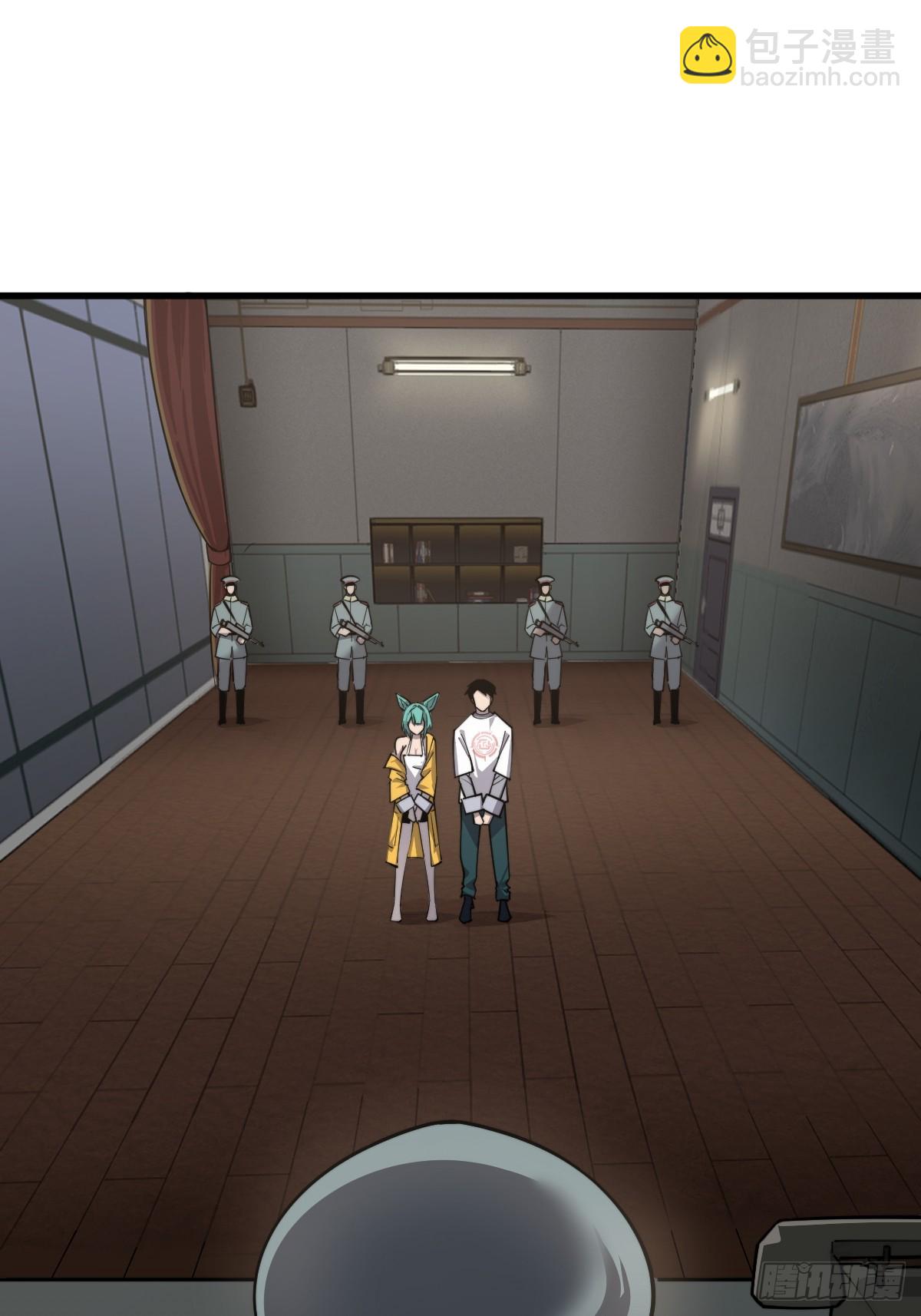 10 罗兰大人，我明白了！(1/2)-第10话