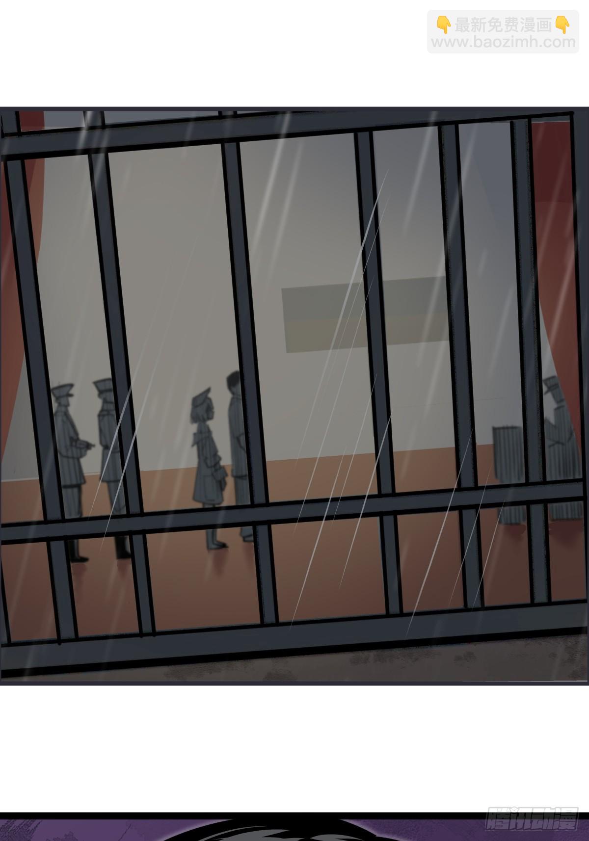 10 罗兰大人，我明白了！(1/2)-第10话