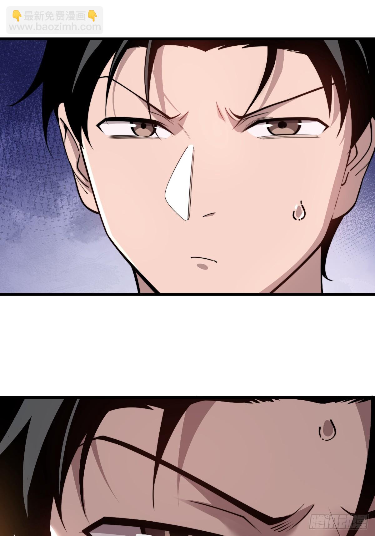 10 罗兰大人，我明白了！(1/2)-第10话