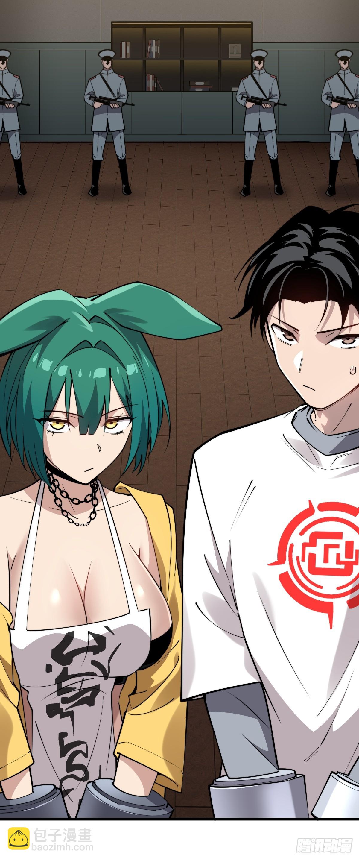 10 罗兰大人，我明白了！(1/2)-第10话