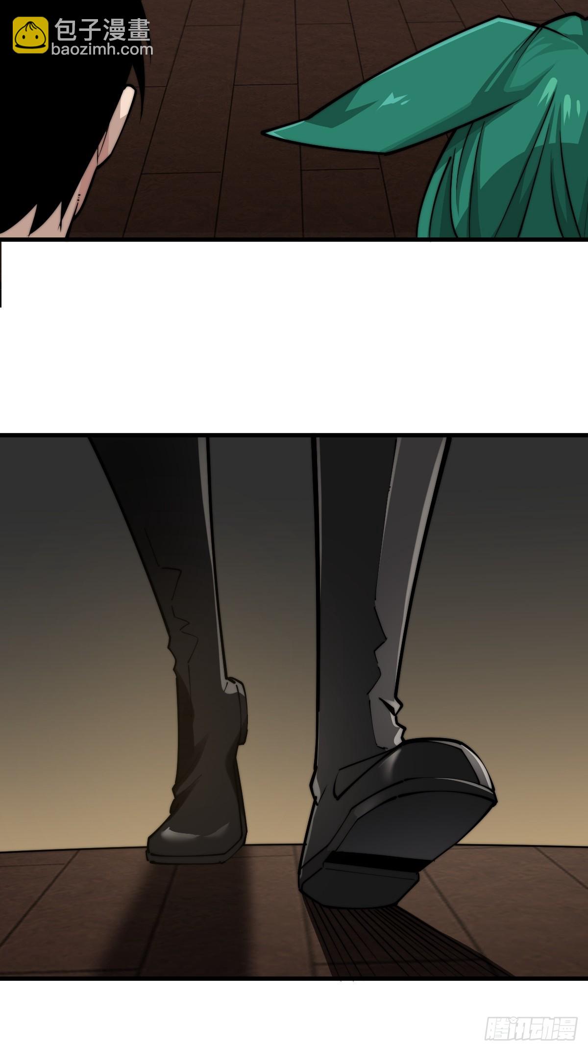 10 罗兰大人，我明白了！(1/2)-第10话