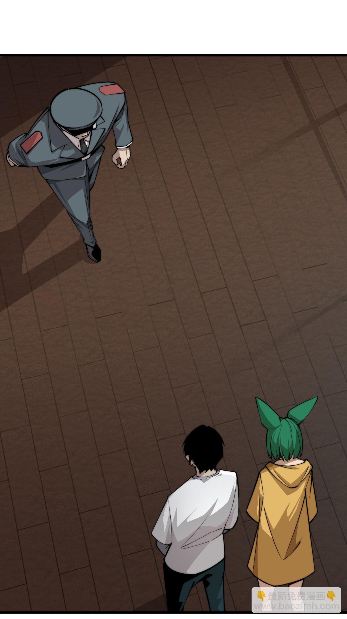 10 罗兰大人，我明白了！(1/2)-第10话