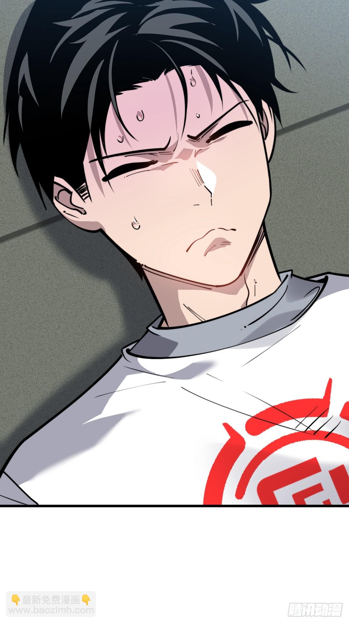 14 岚木炎-第14话