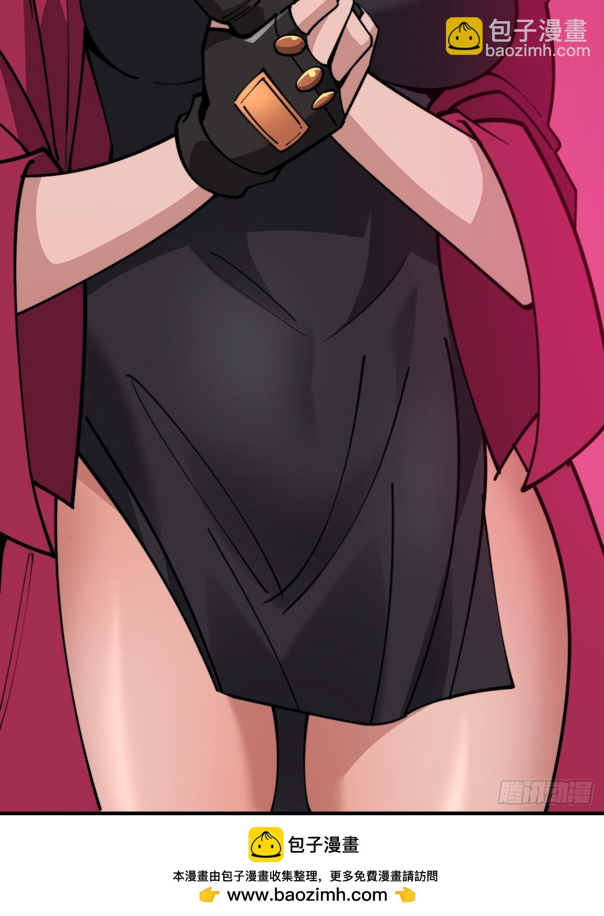 14 岚木炎-第14话