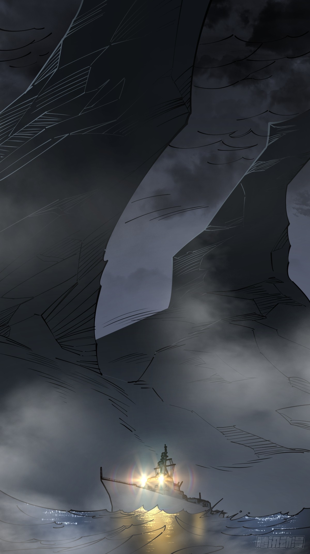 16 前往寒城(1/2)-第16话