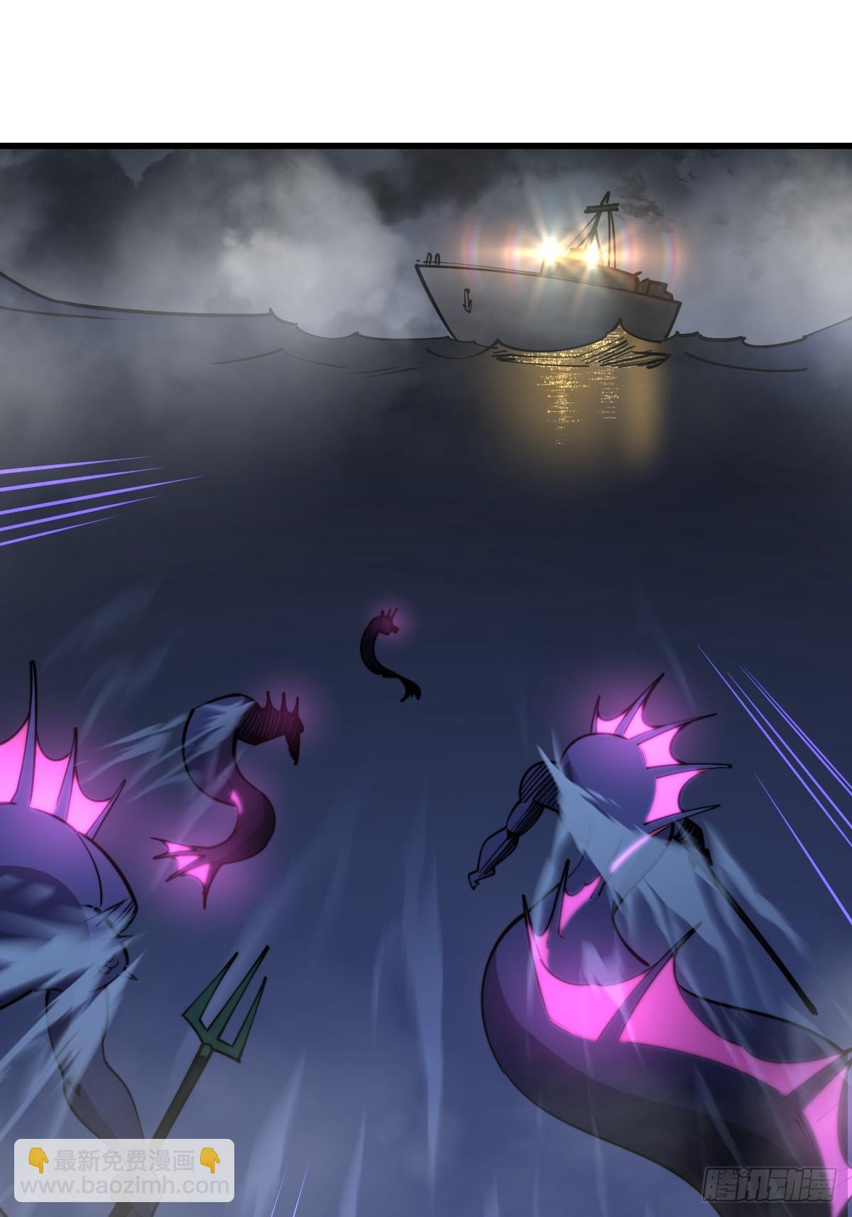 16 前往寒城(1/2)-第16话