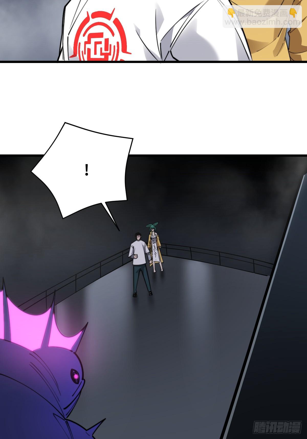 16 前往寒城(1/2)-第16话