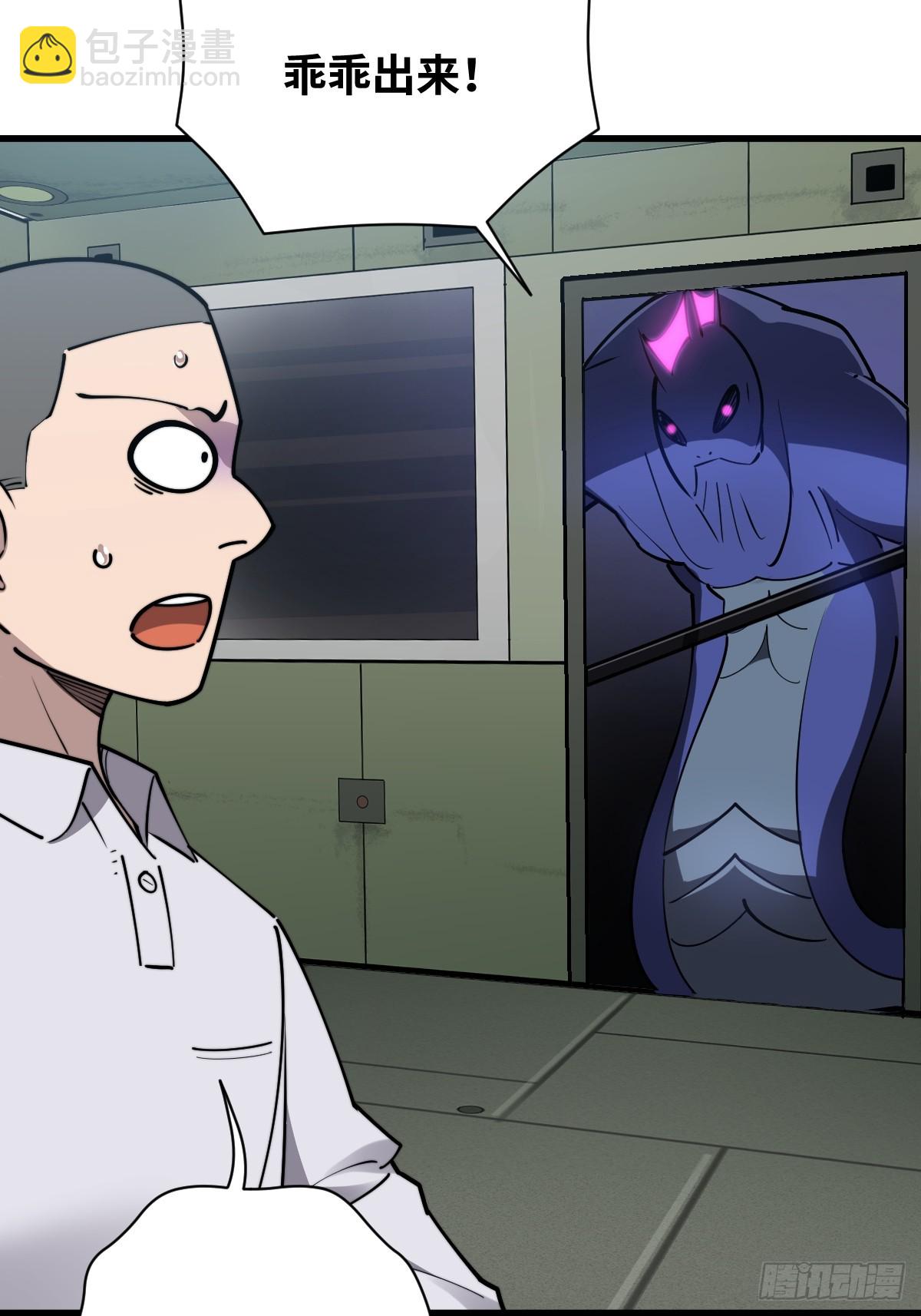 16 前往寒城(1/2)-第16话