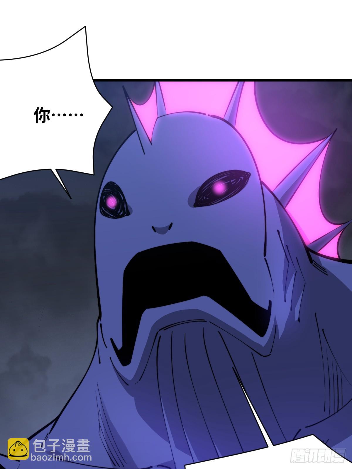 16 前往寒城(1/2)-第16话