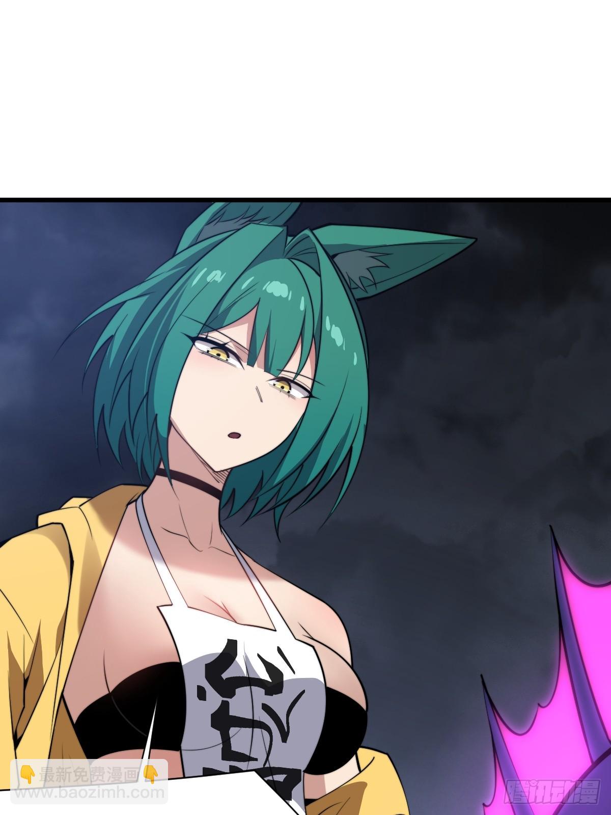 16 前往寒城(1/2)-第16话