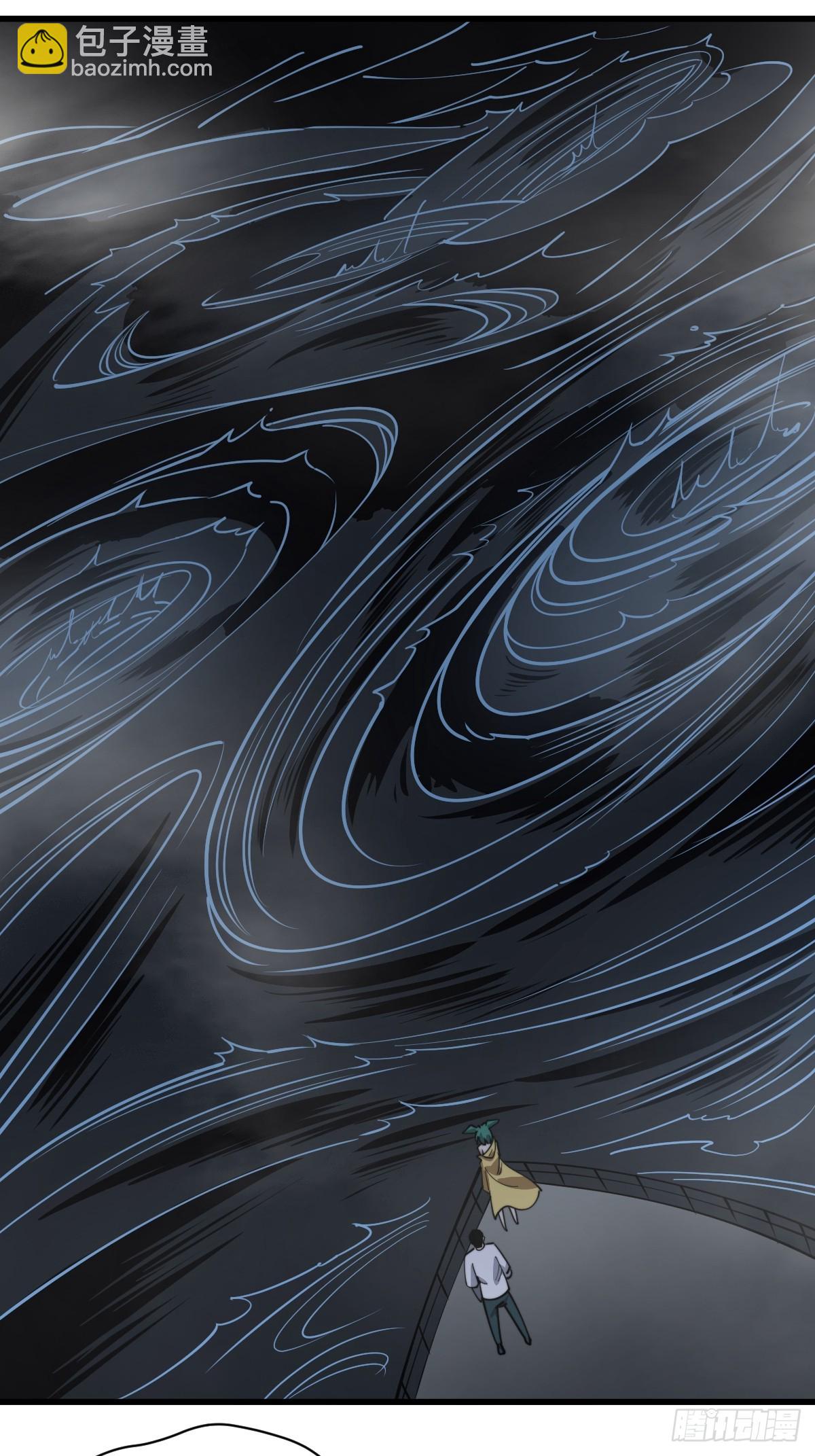 16 前往寒城(1/2)-第16话