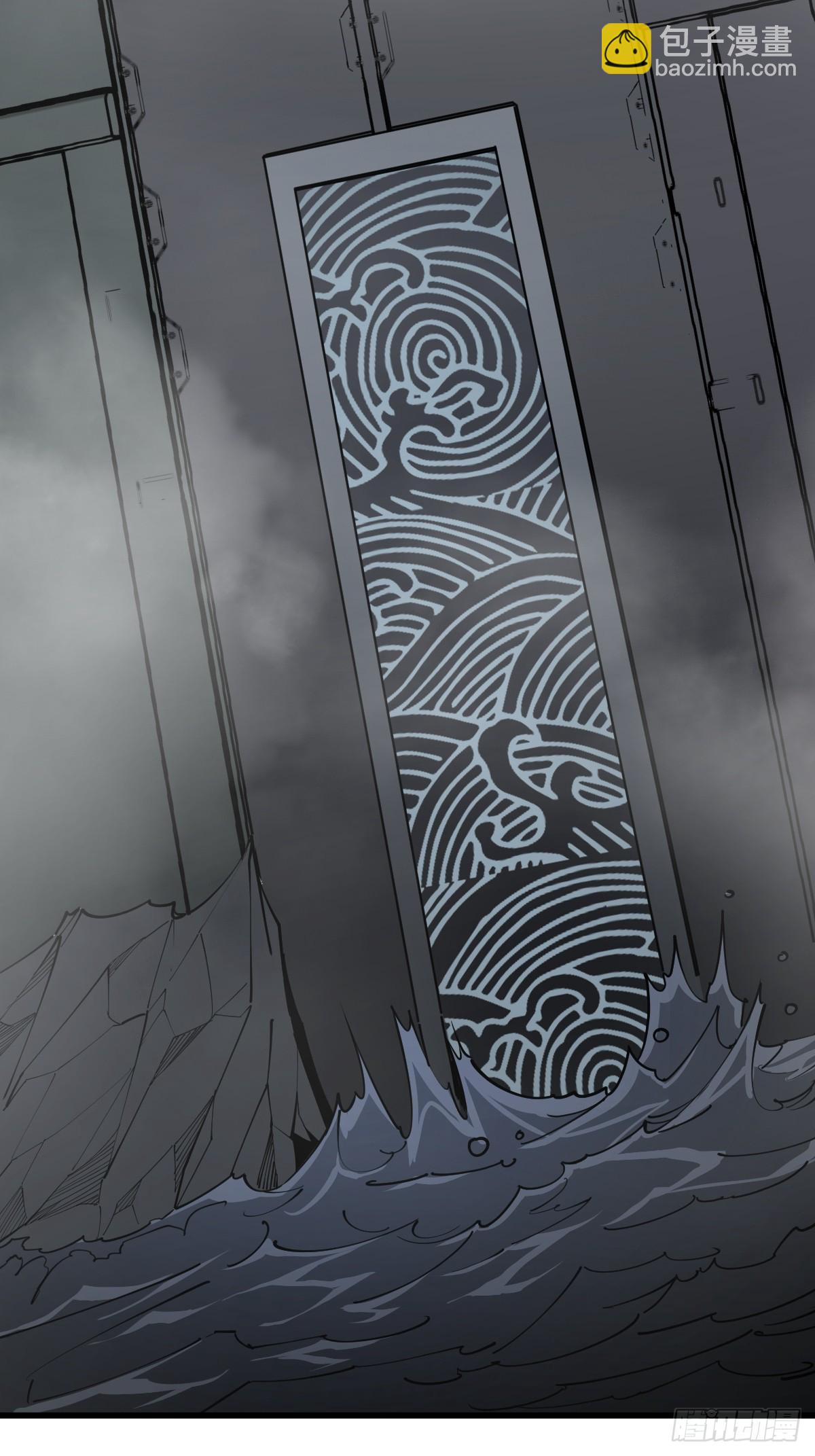 16 前往寒城(1/2)-第16话