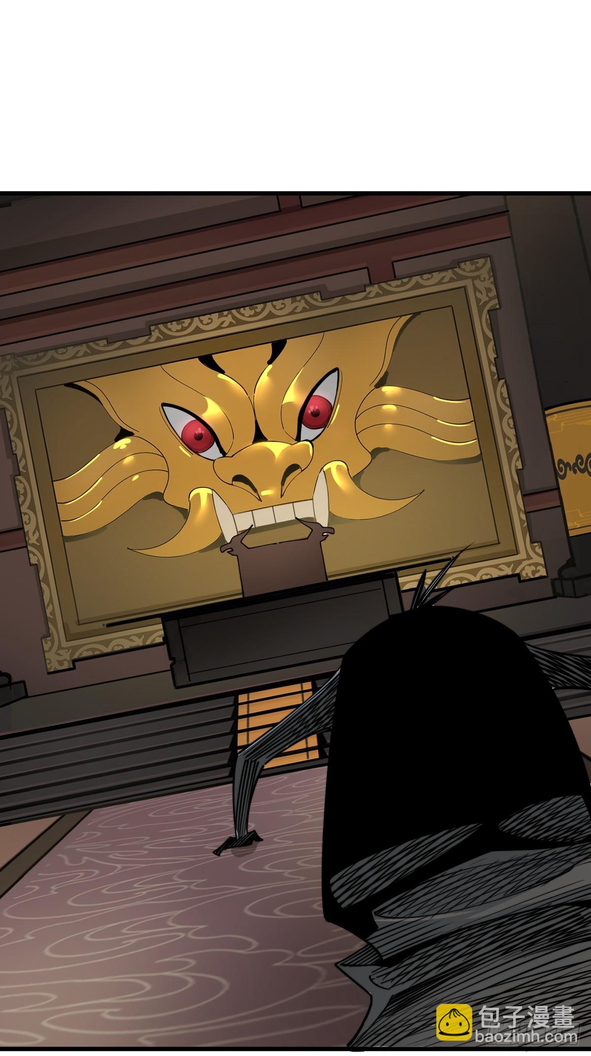 16 前往寒城(1/2)-第16话