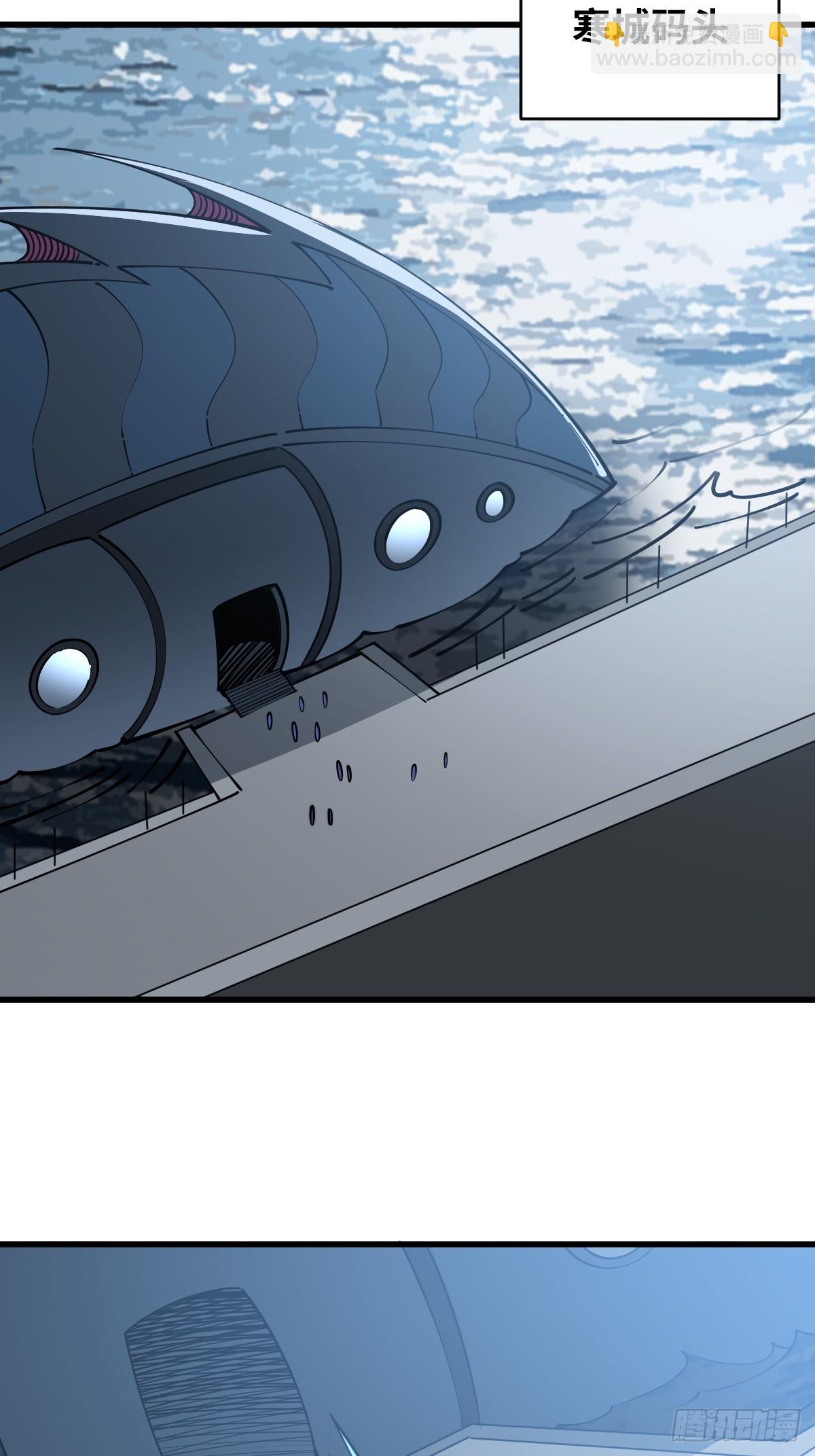 16 前往寒城(1/2)-第16话