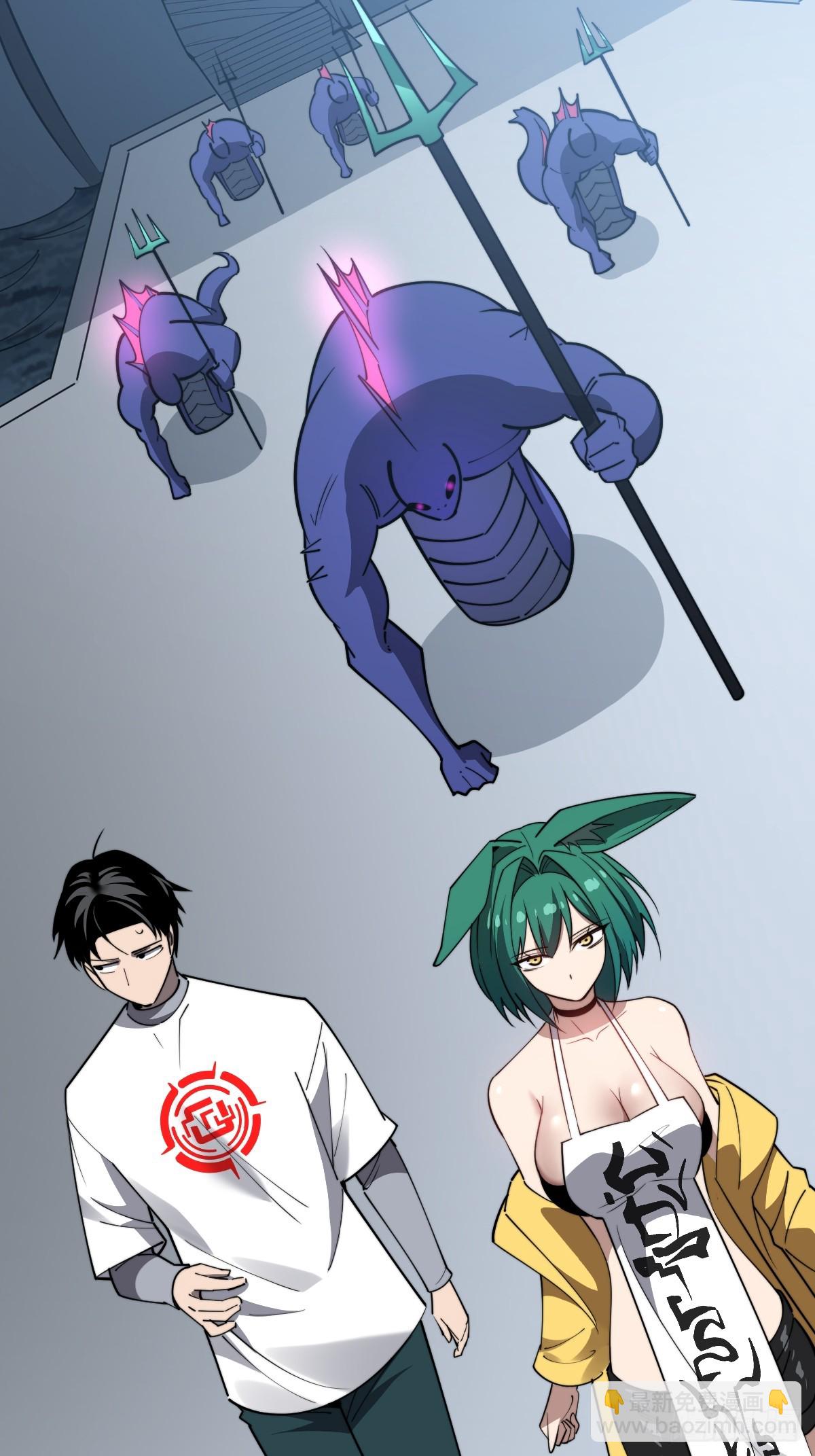 16 前往寒城(1/2)-第16话