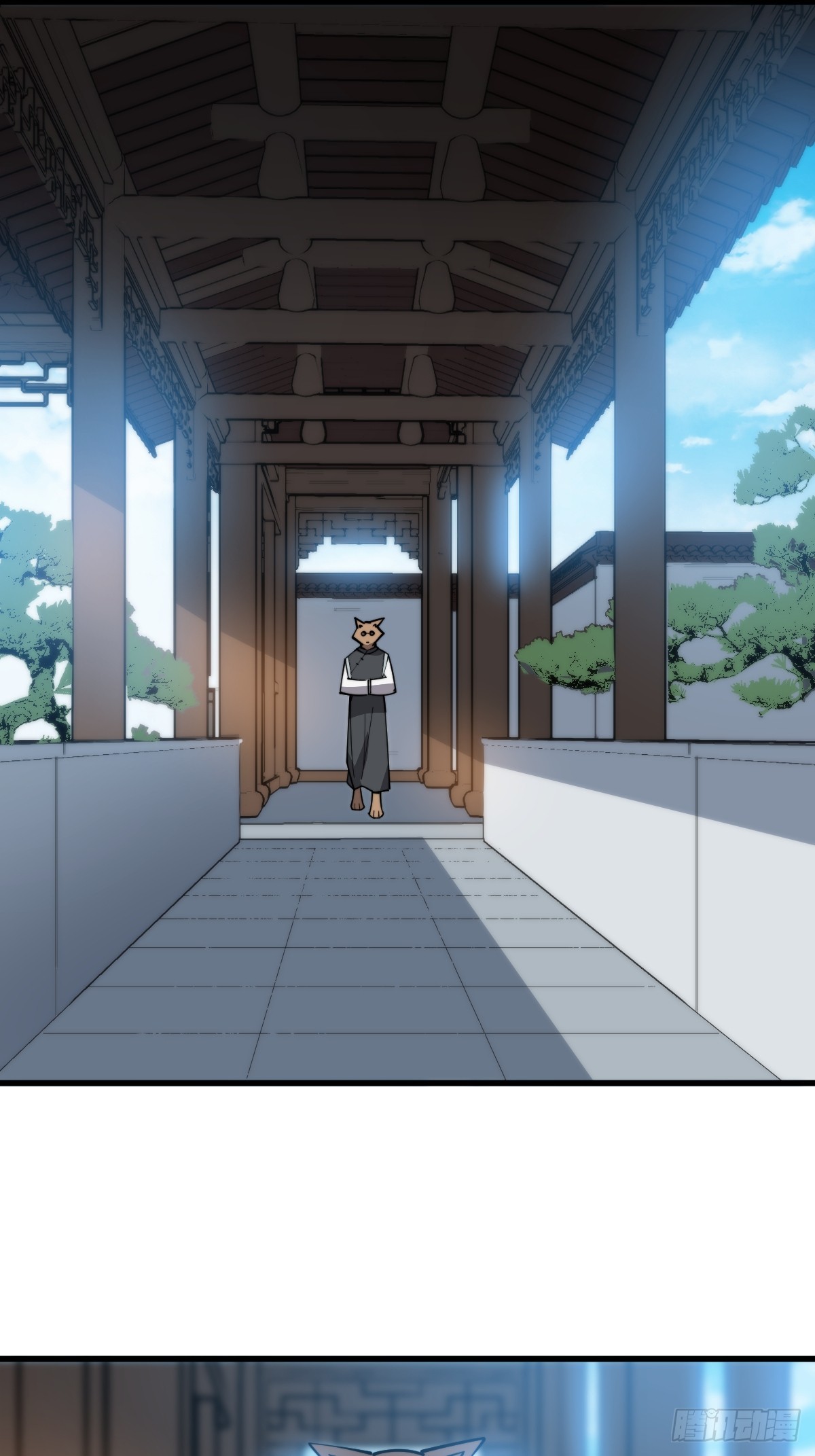 20 青丘家主(1/2)-第20话