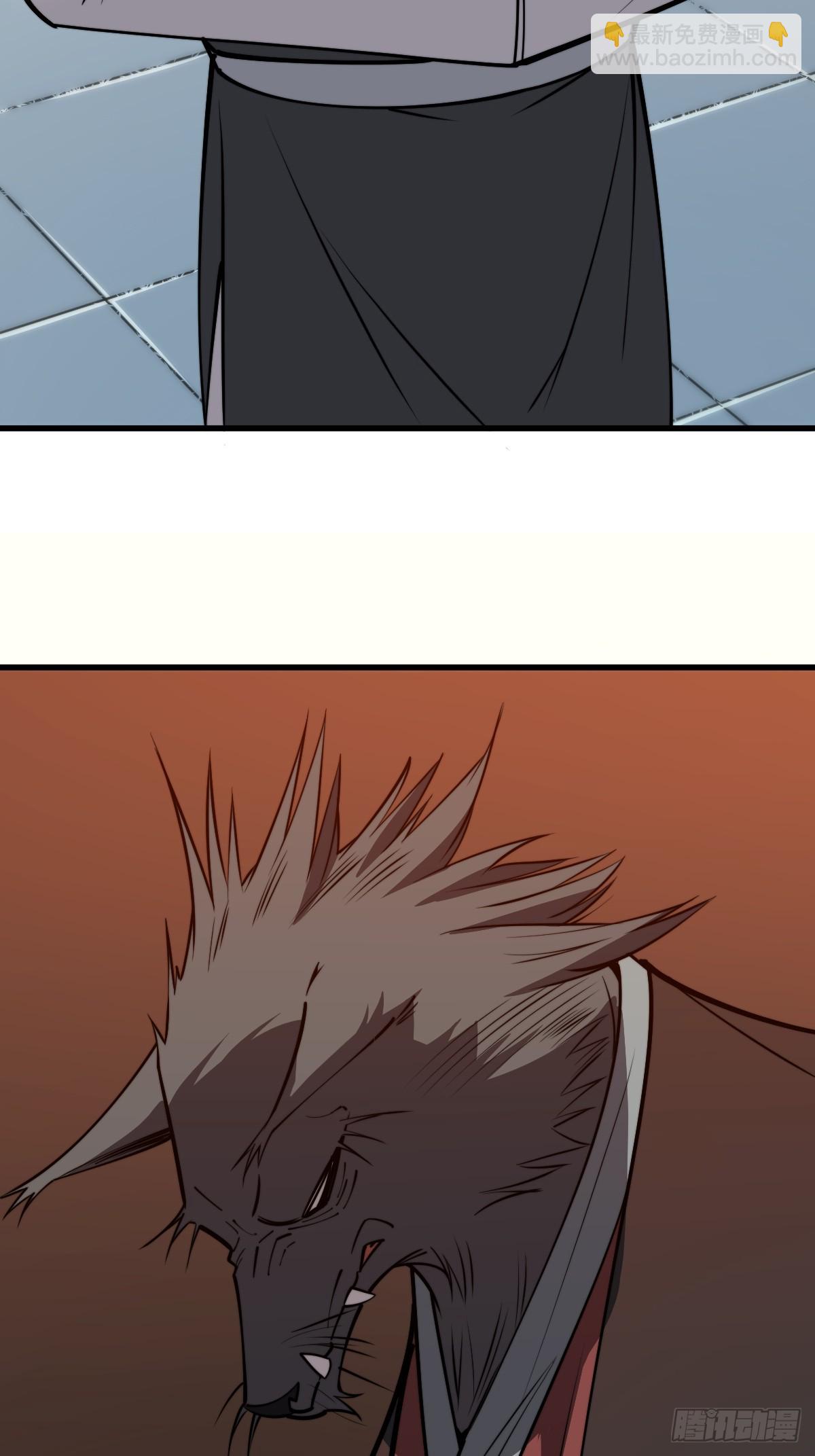 20 青丘家主(1/2)-第20话