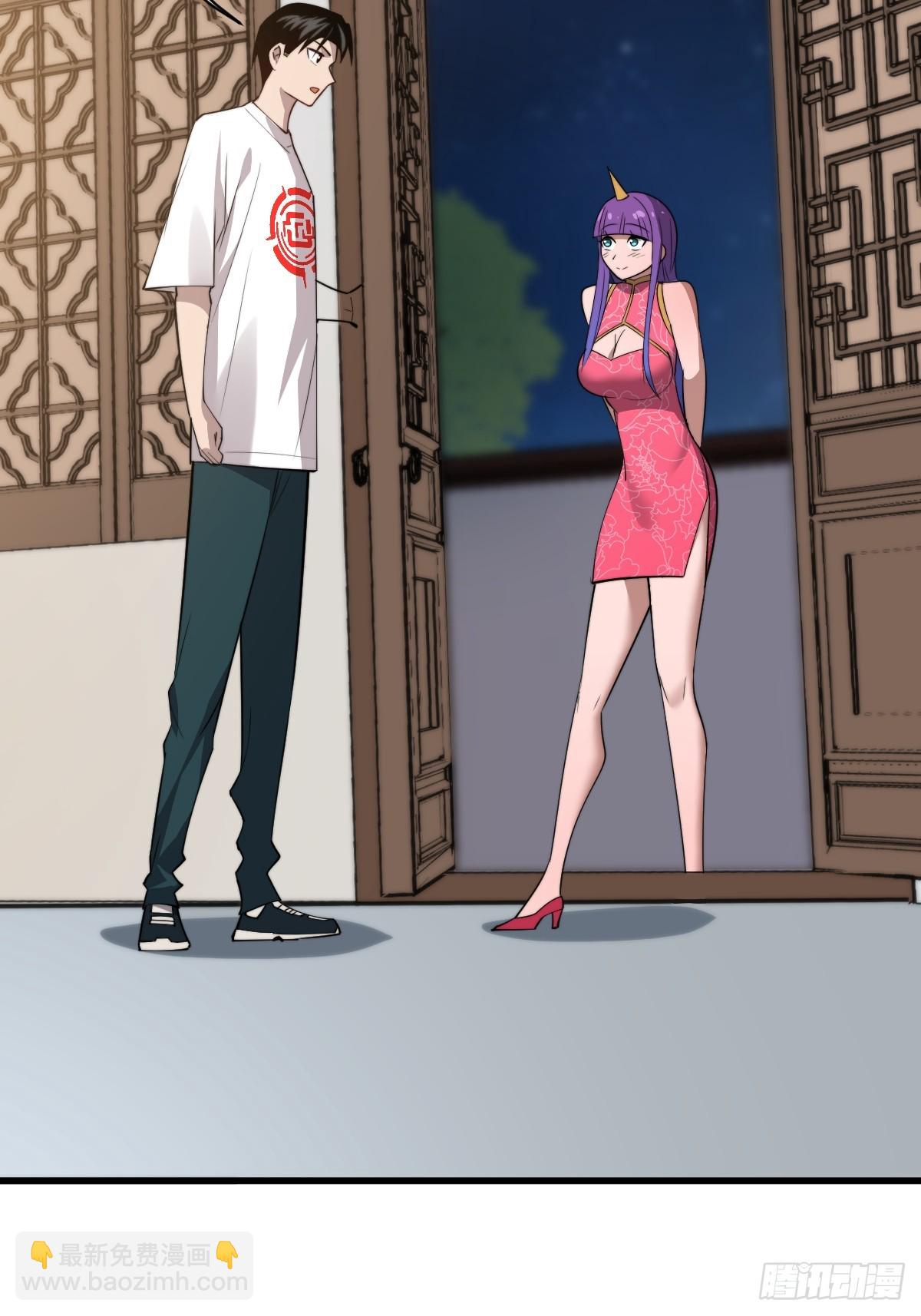 22 投怀送报-第22话