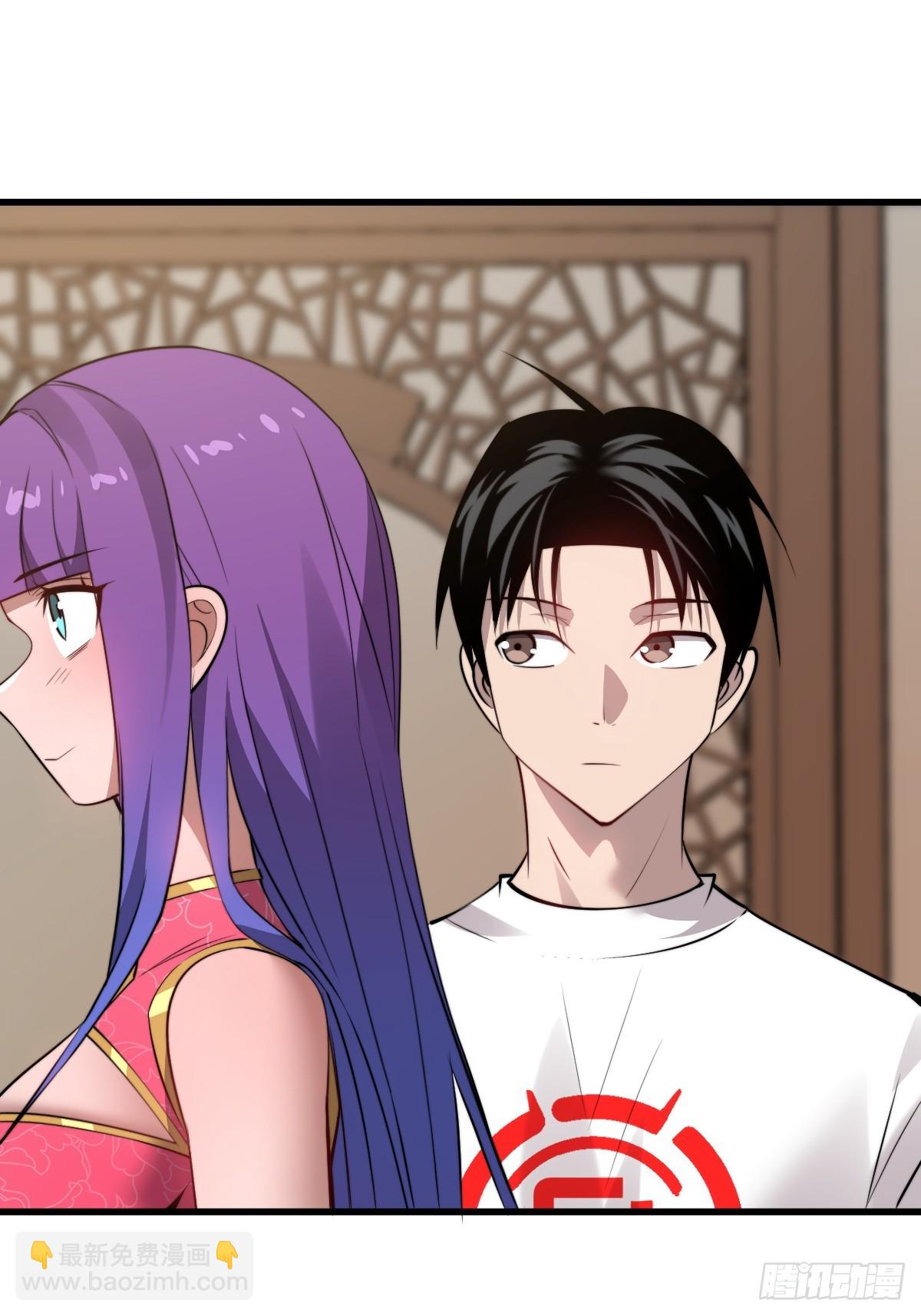 22 投怀送报-第22话