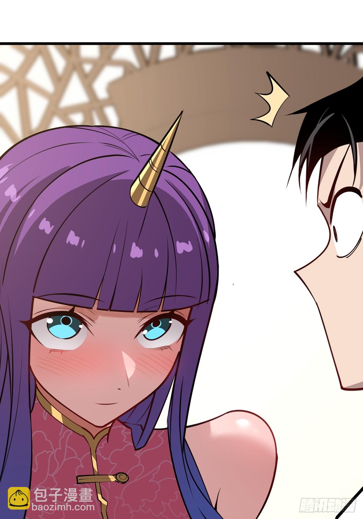 22 投怀送报-第22话