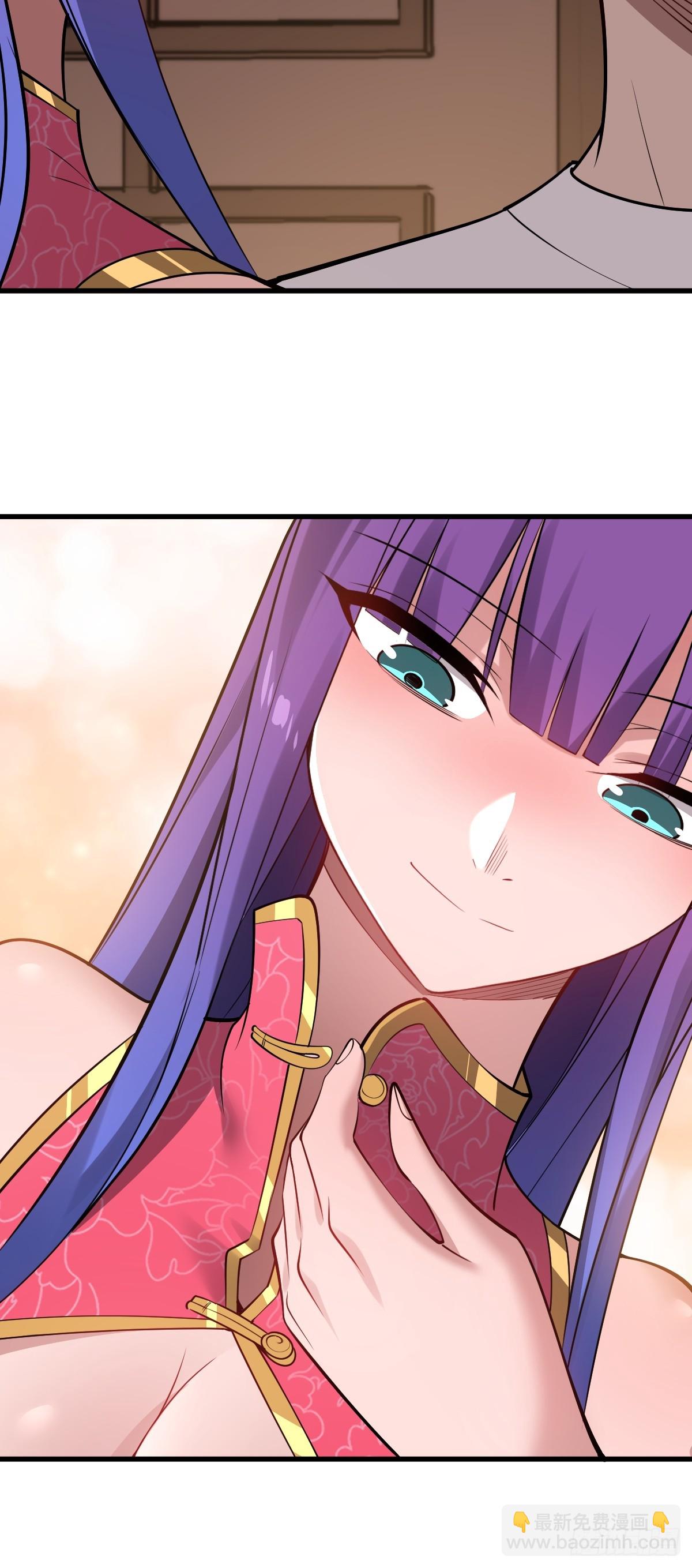 22 投怀送报-第22话