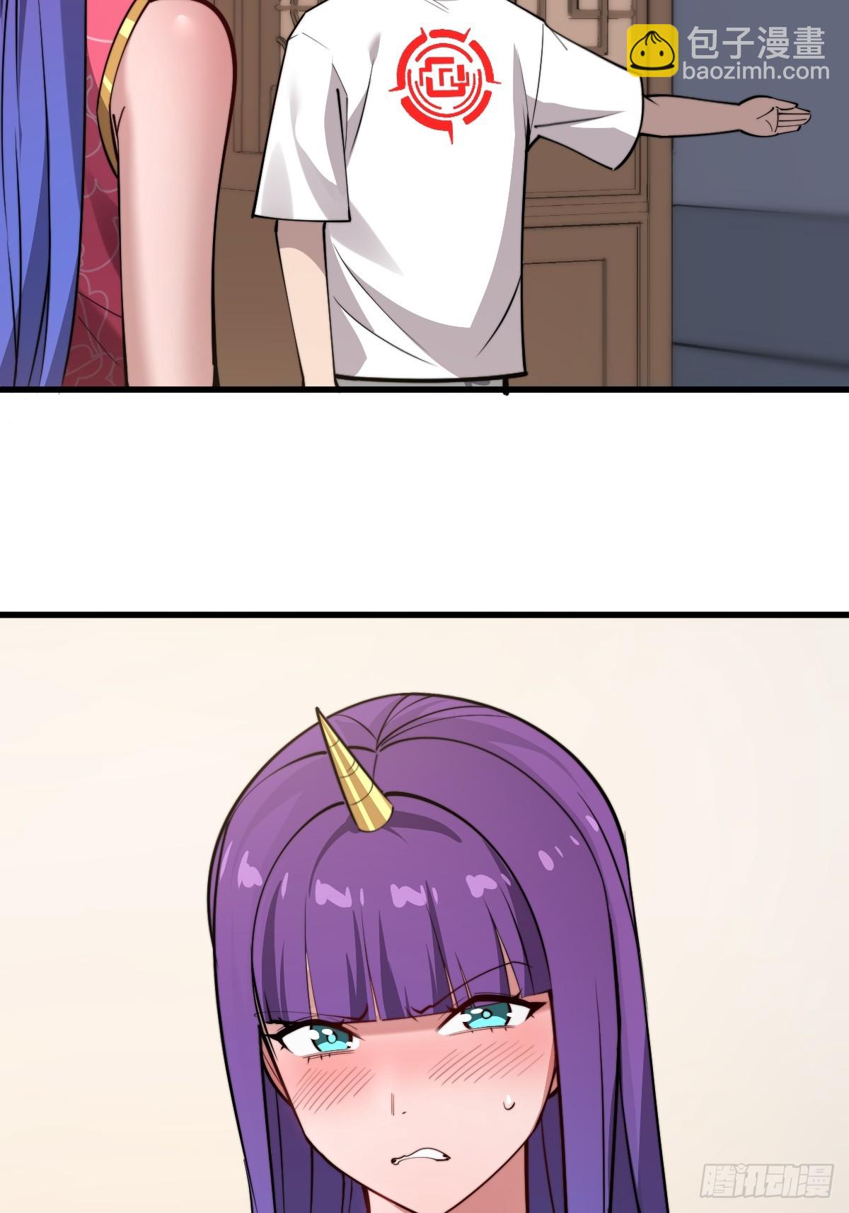 22 投怀送报-第22话