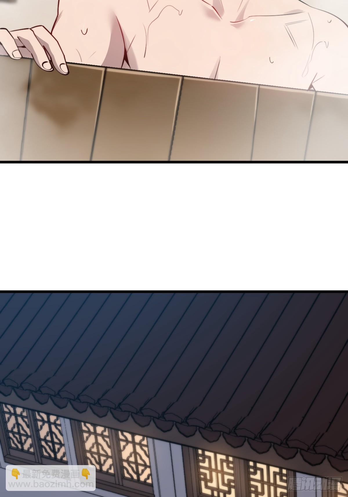 22 投怀送报-第22话