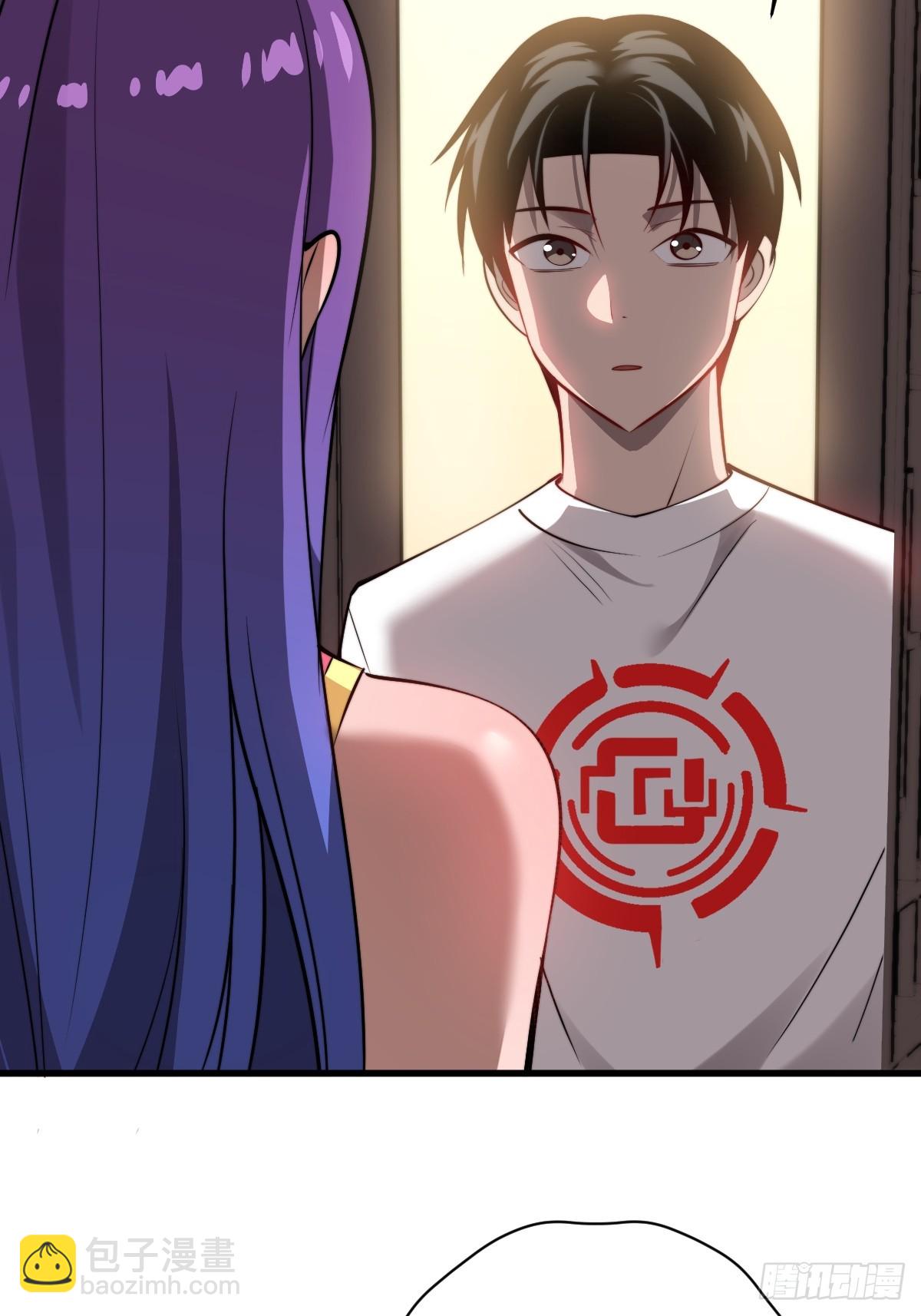 22 投怀送报-第22话