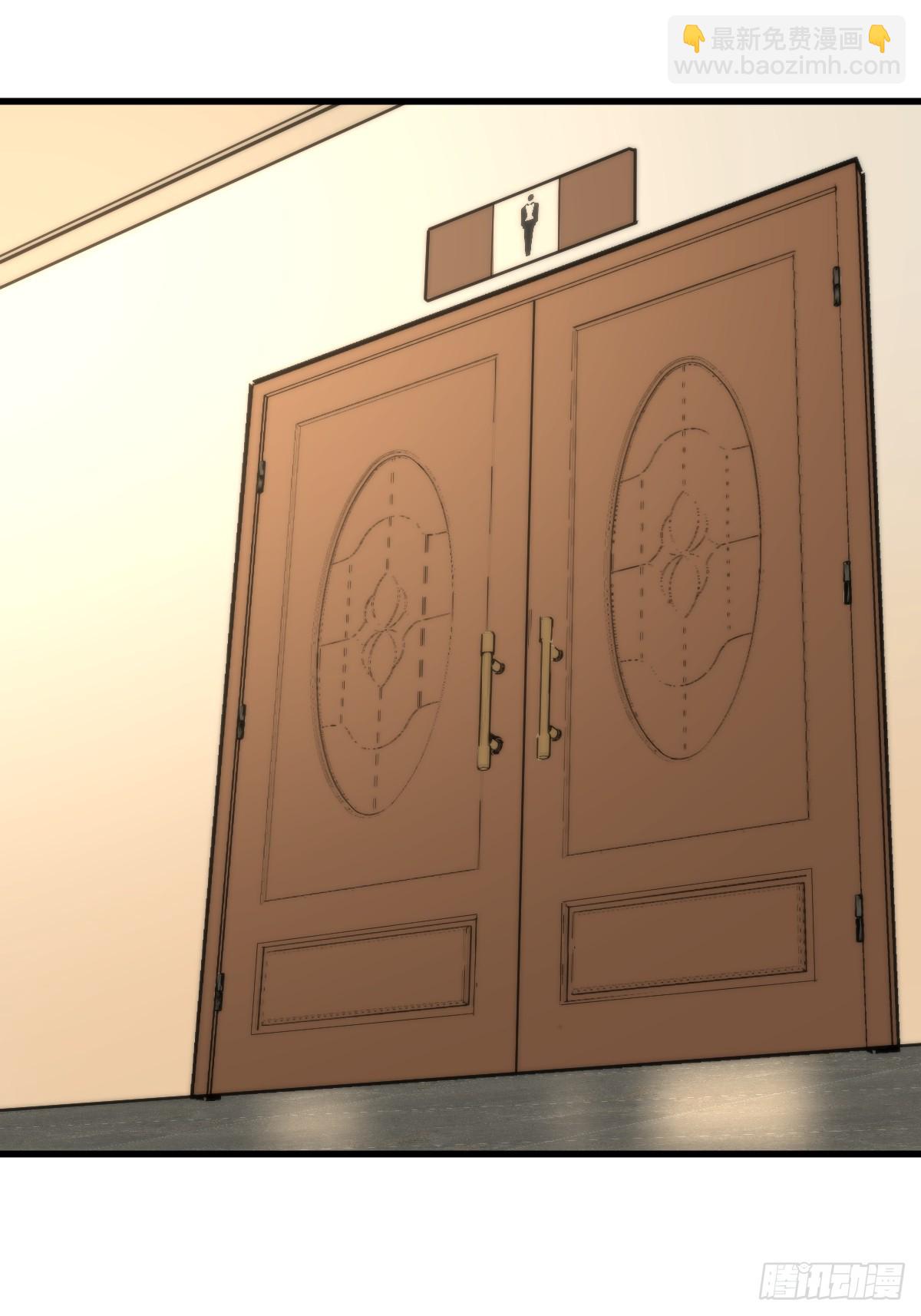 24 遥远的支配-第24话