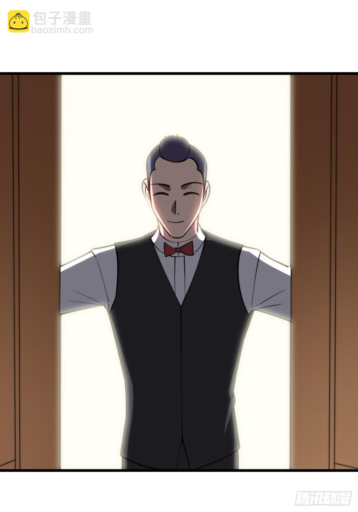 24 遥远的支配-第24话