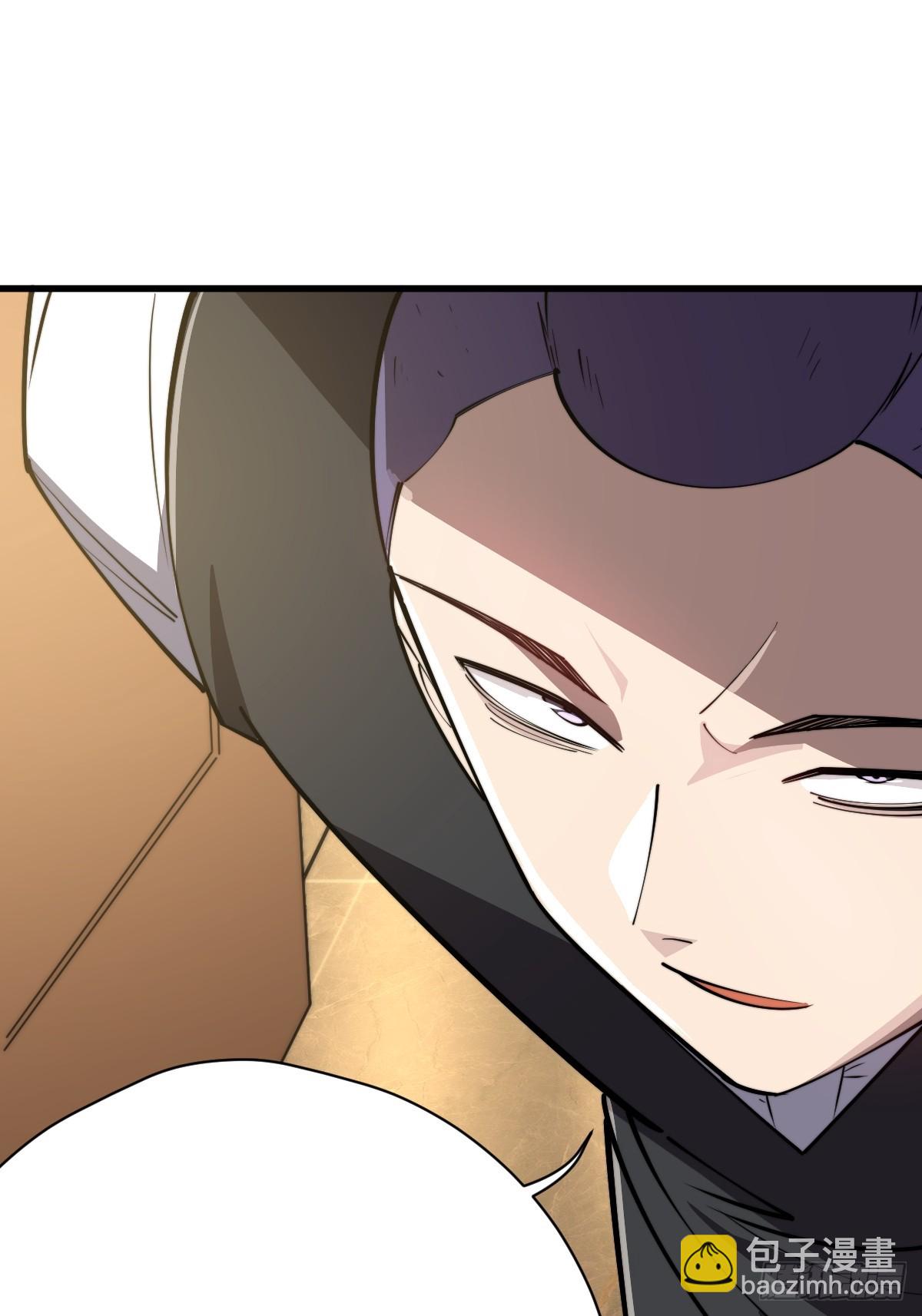 24 遥远的支配-第24话