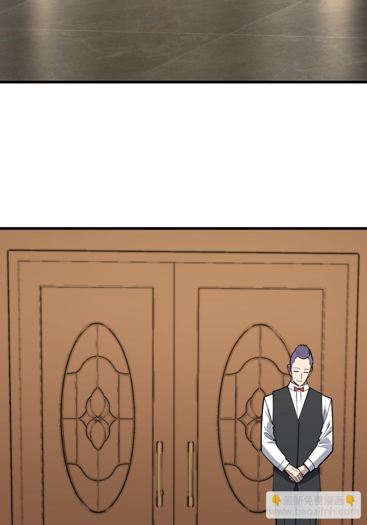 24 遥远的支配-第24话